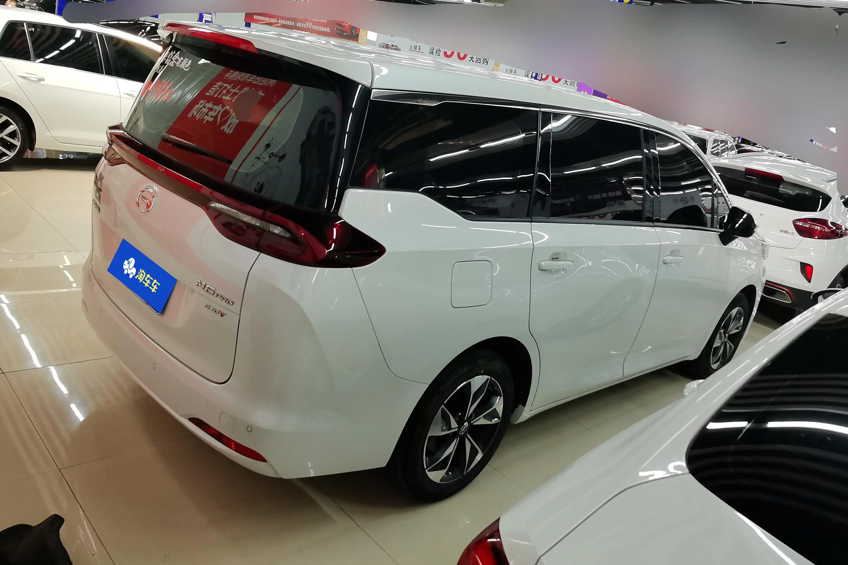 GAC Trumpchi M6  из Китая