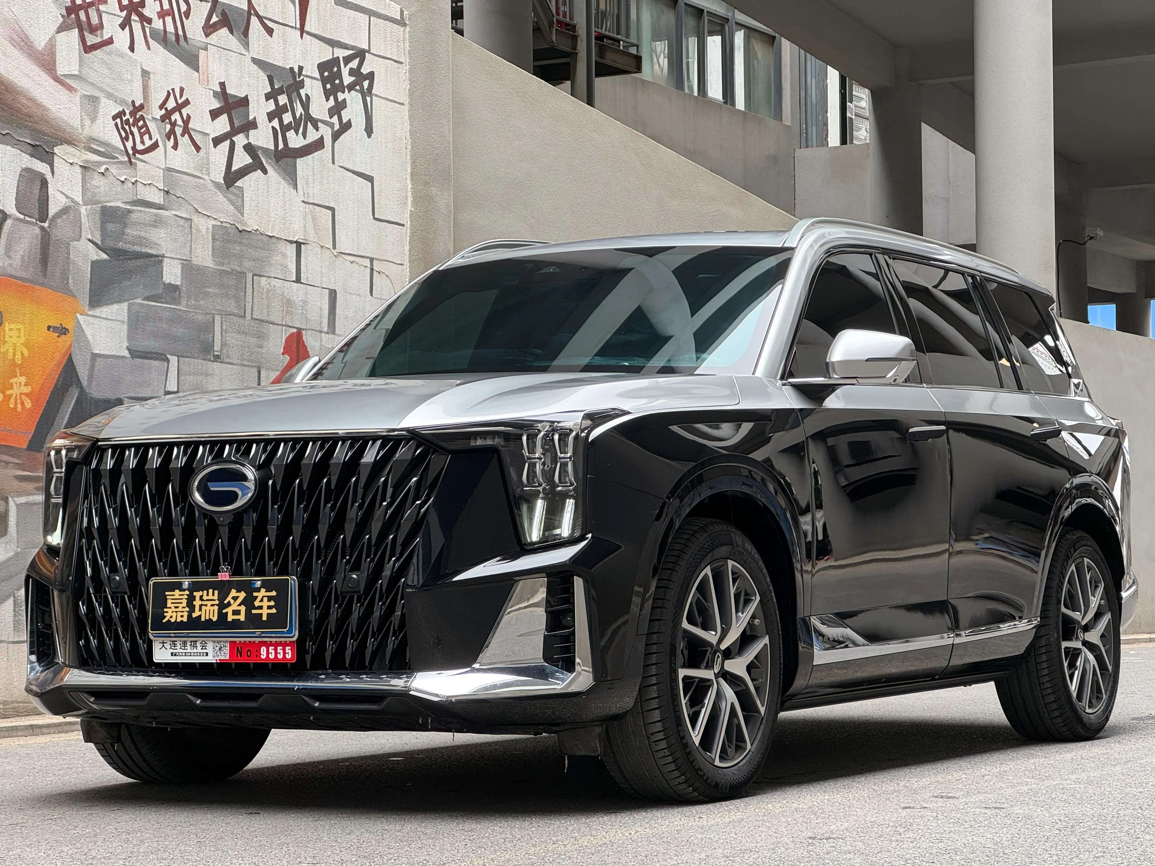 GAC Trumpchi GS8  из Китая