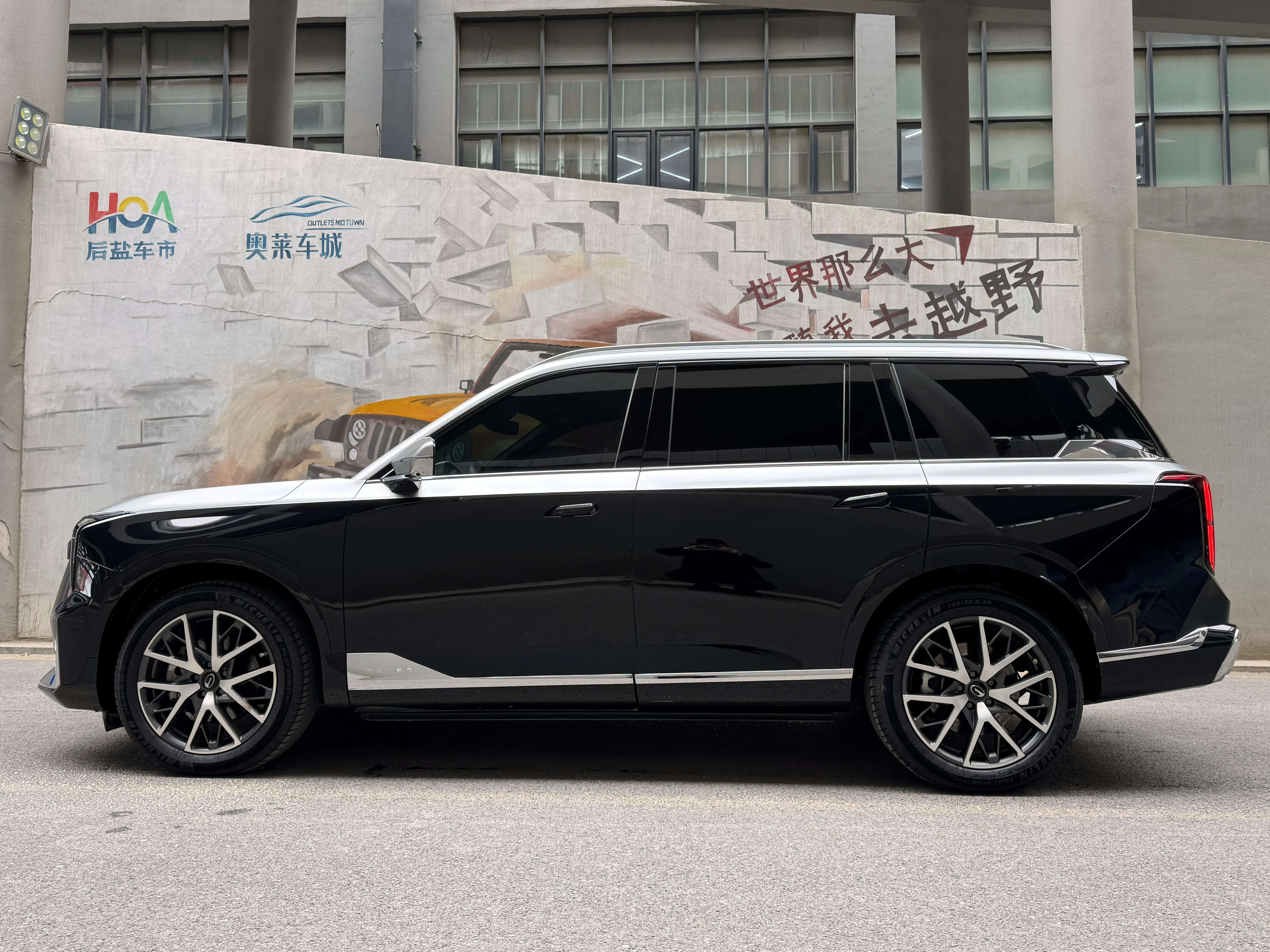 GAC Trumpchi GS8  из Китая