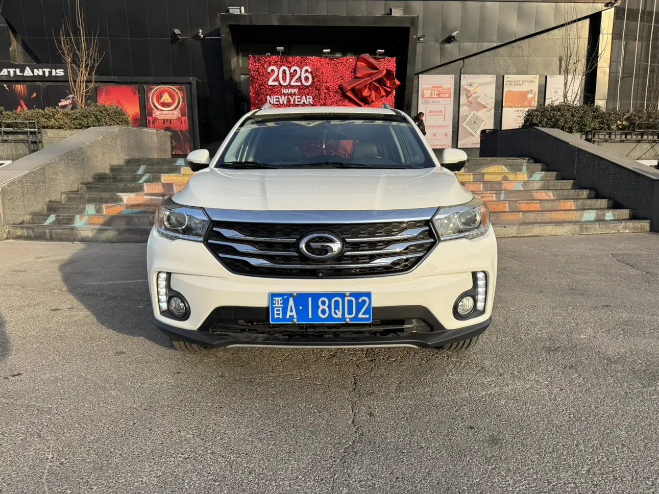 GAC Trumpchi GS4  из Китая