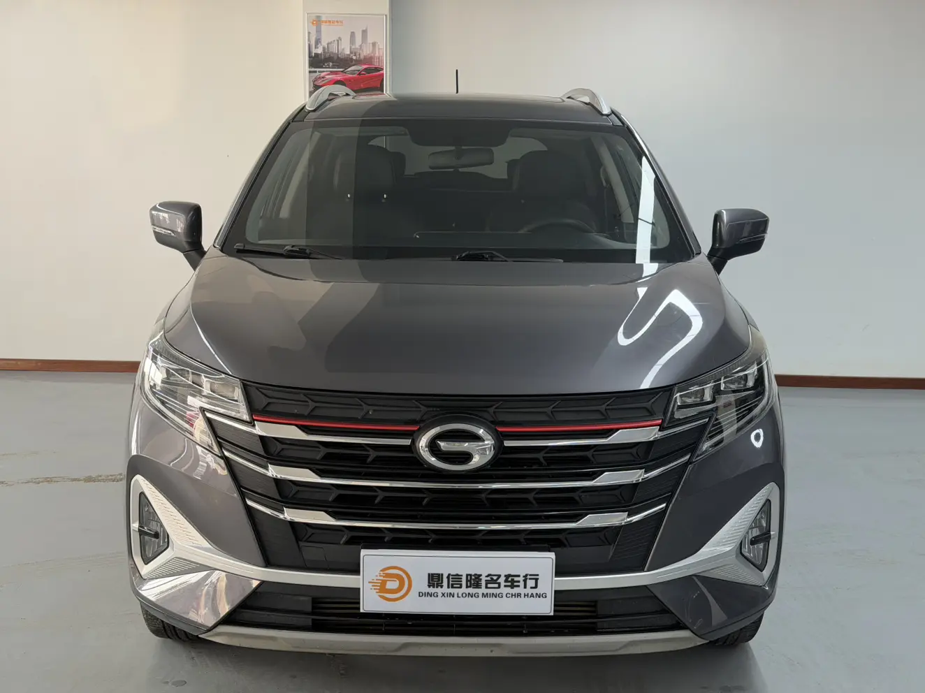 GAC Trumpchi GS3  из Китая