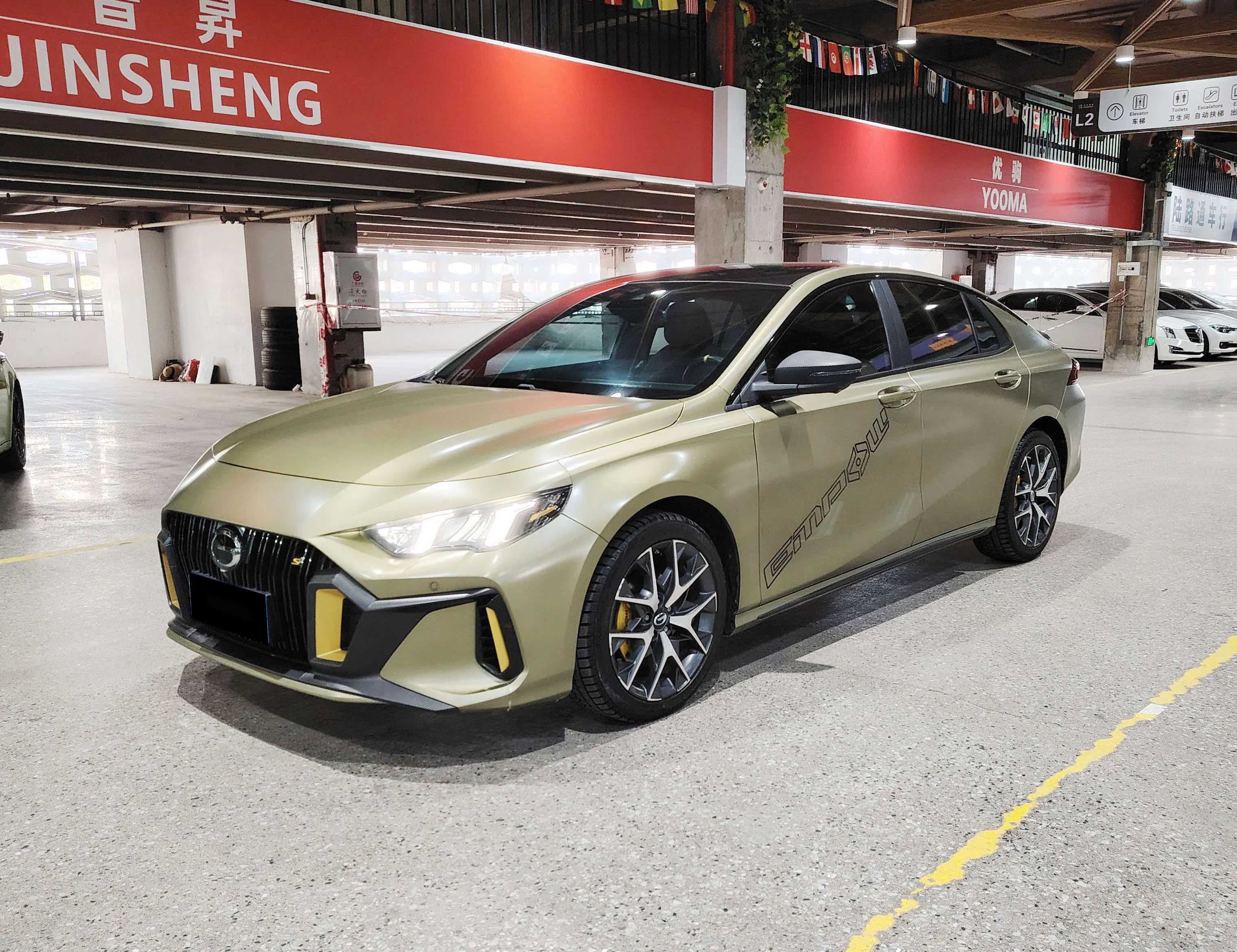 GAC Shadow Leopard  из Китая