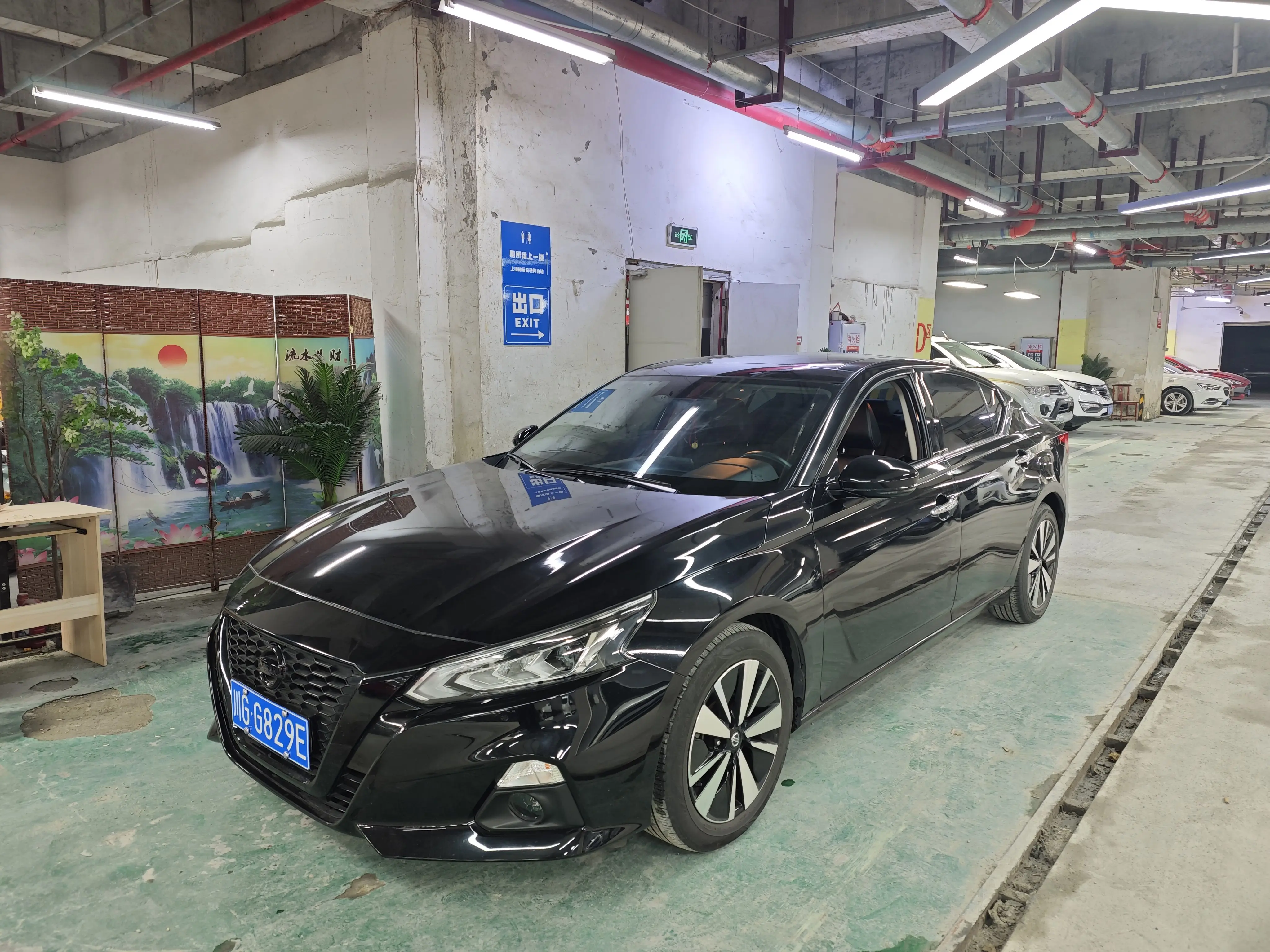 Nissan Altima