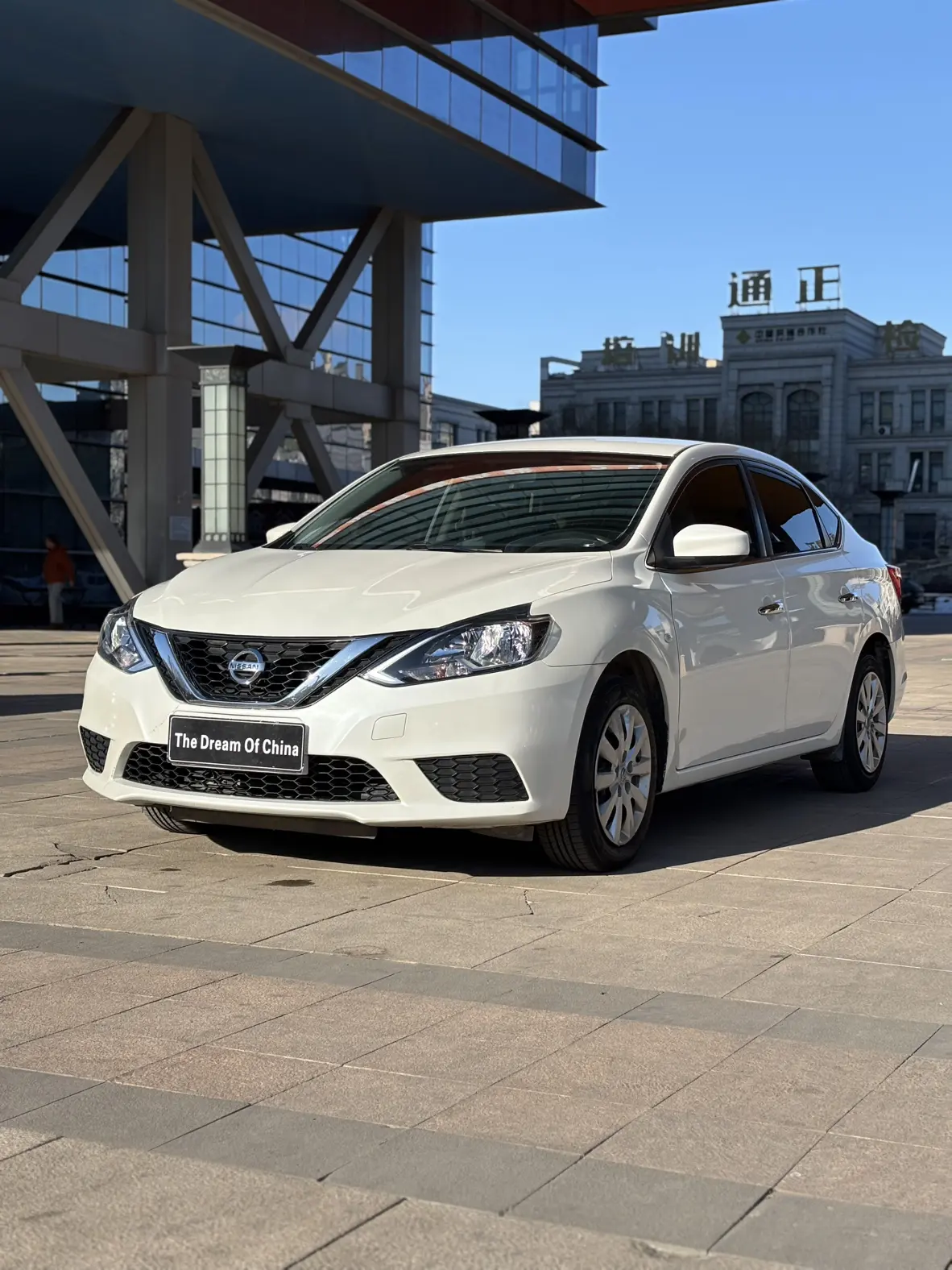 Nissan Sylphy  из Китая