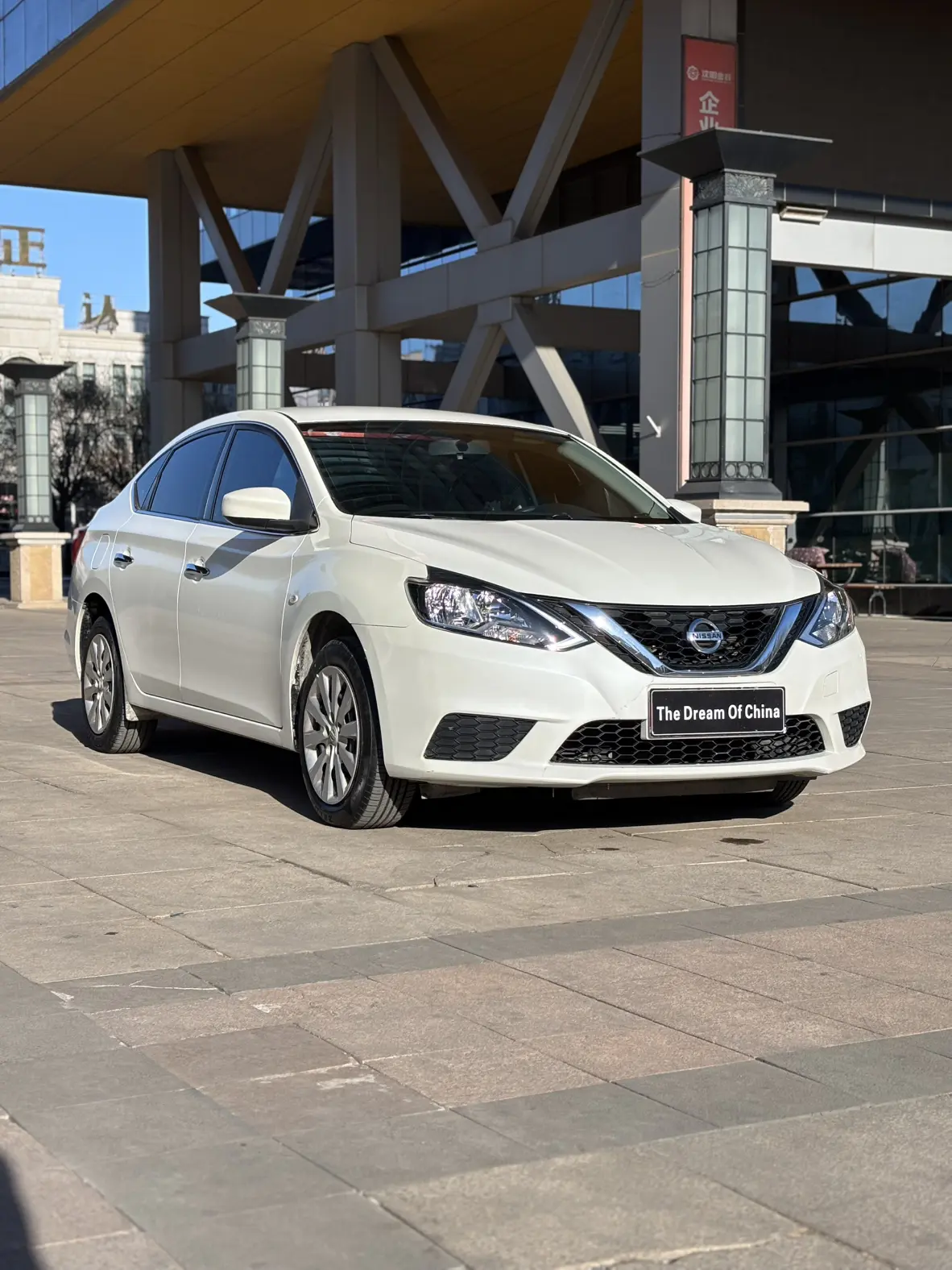 Nissan Sylphy  из Китая