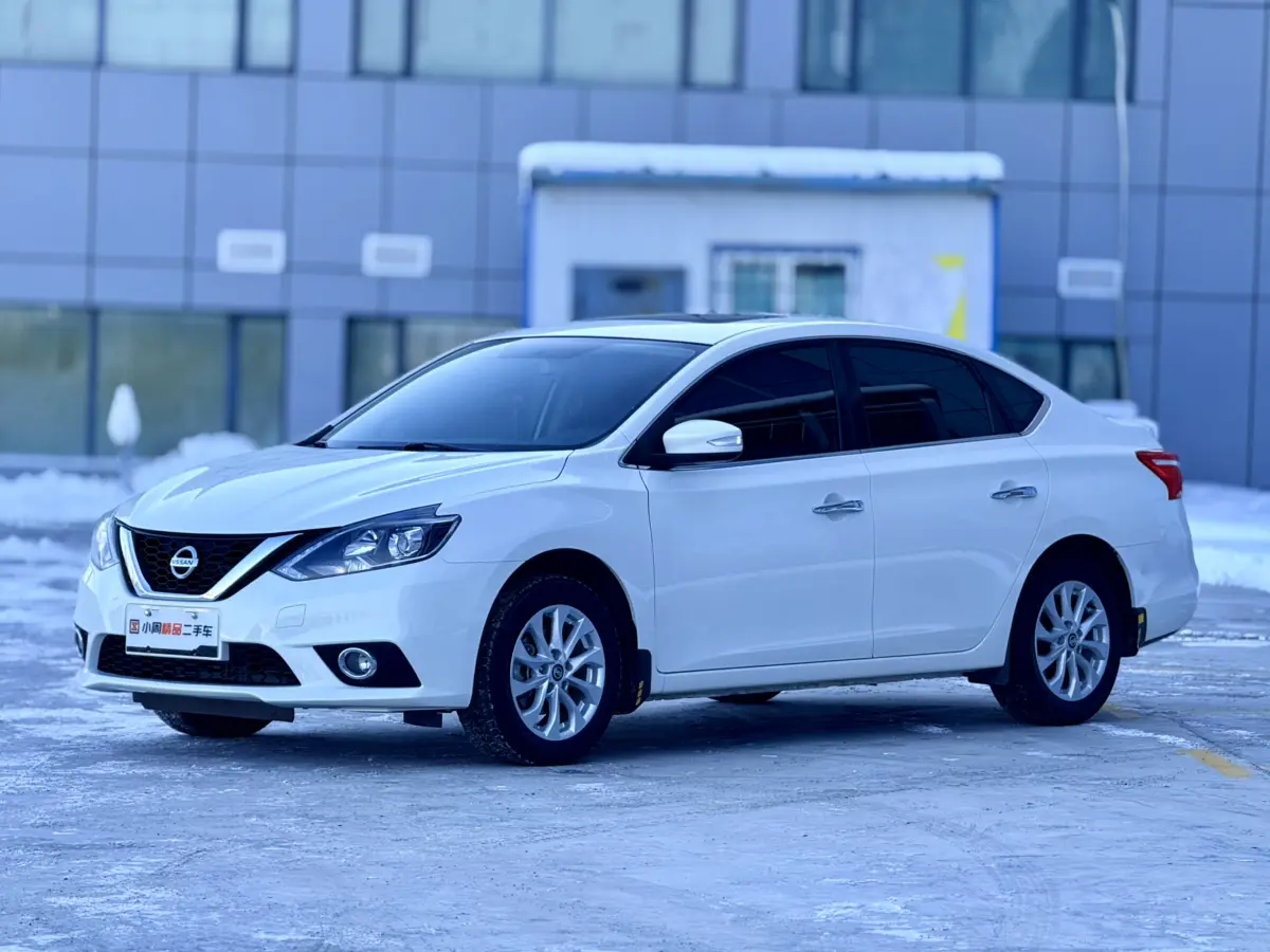Nissan Sylphy