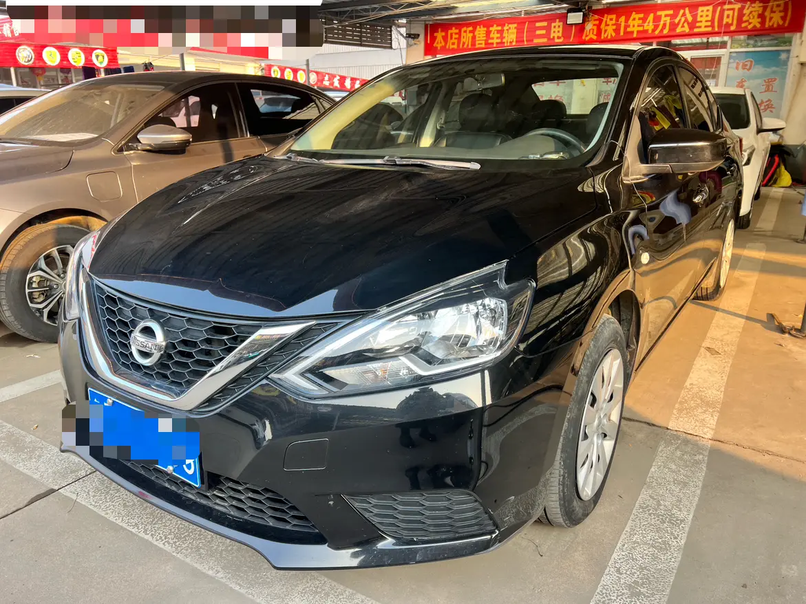 Nissan Sylphy  из Китая