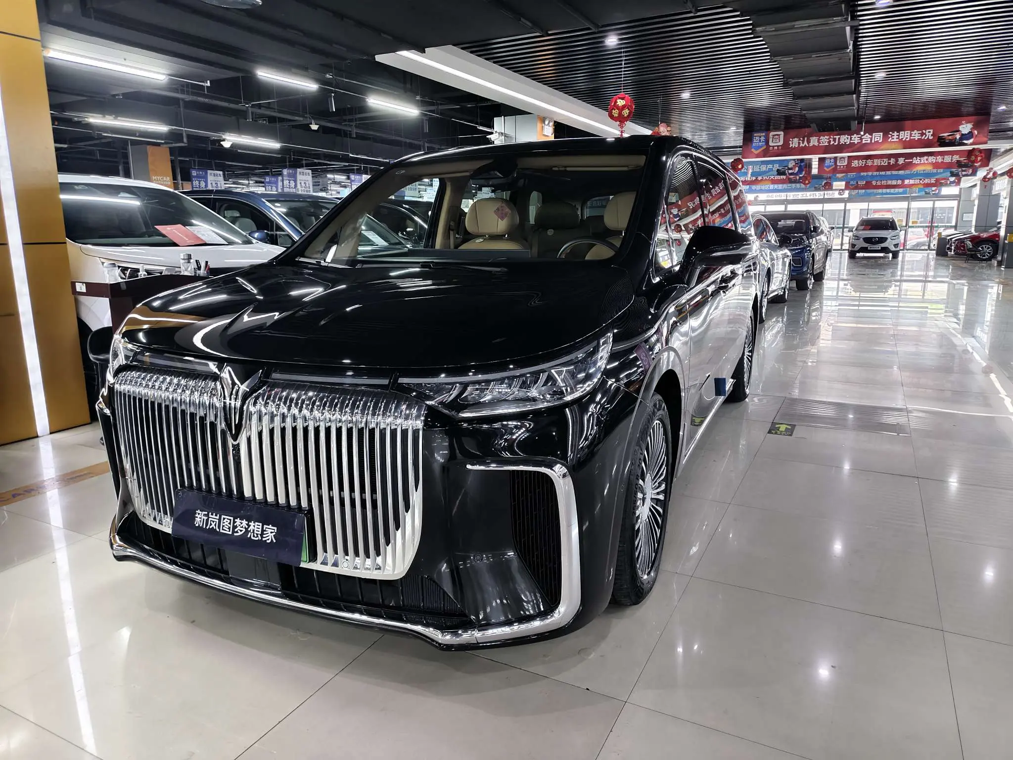 Voyah Lantu Dreamer PHEV  из Китая