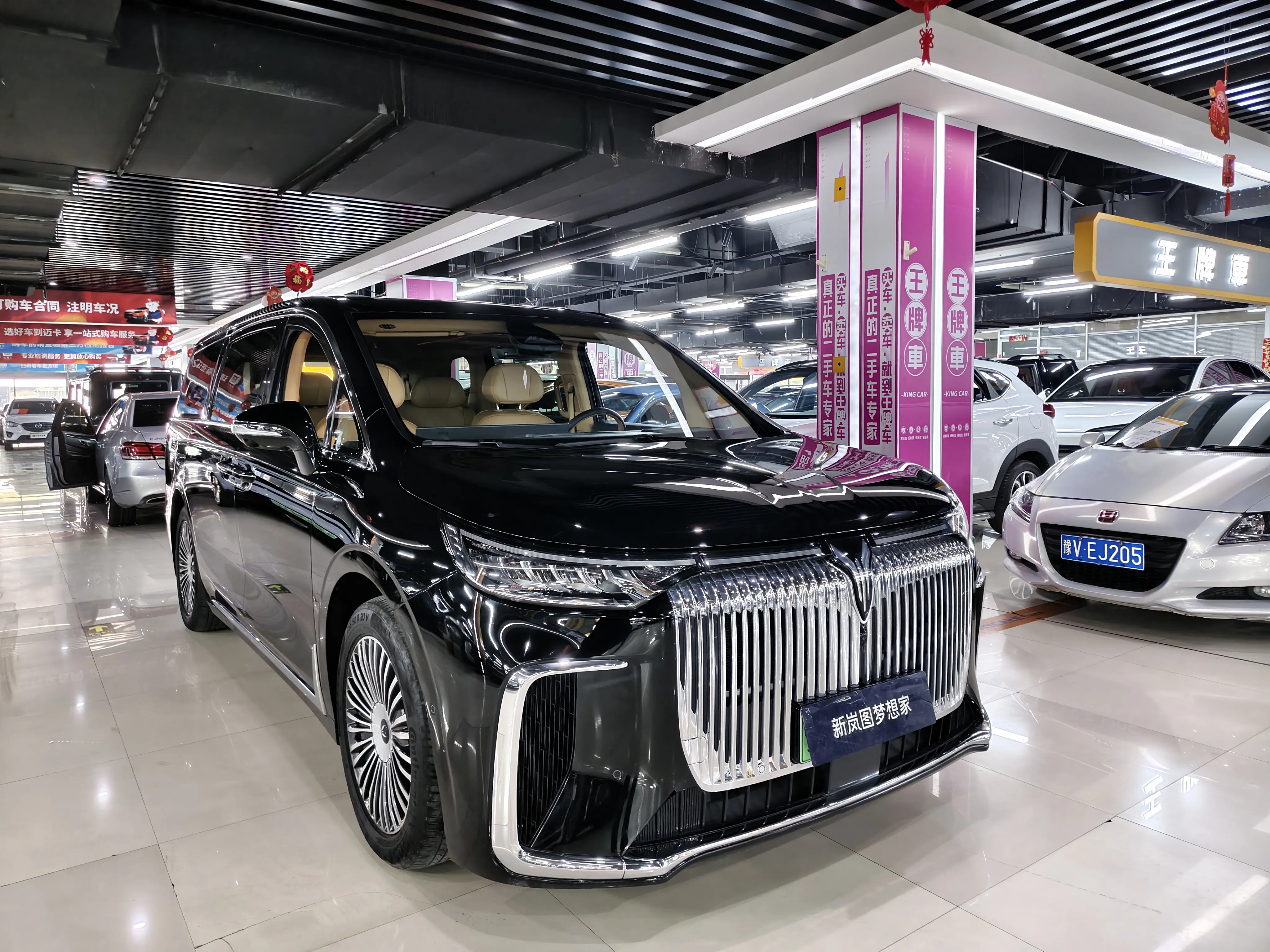 Voyah Lantu Dreamer PHEV  из Китая