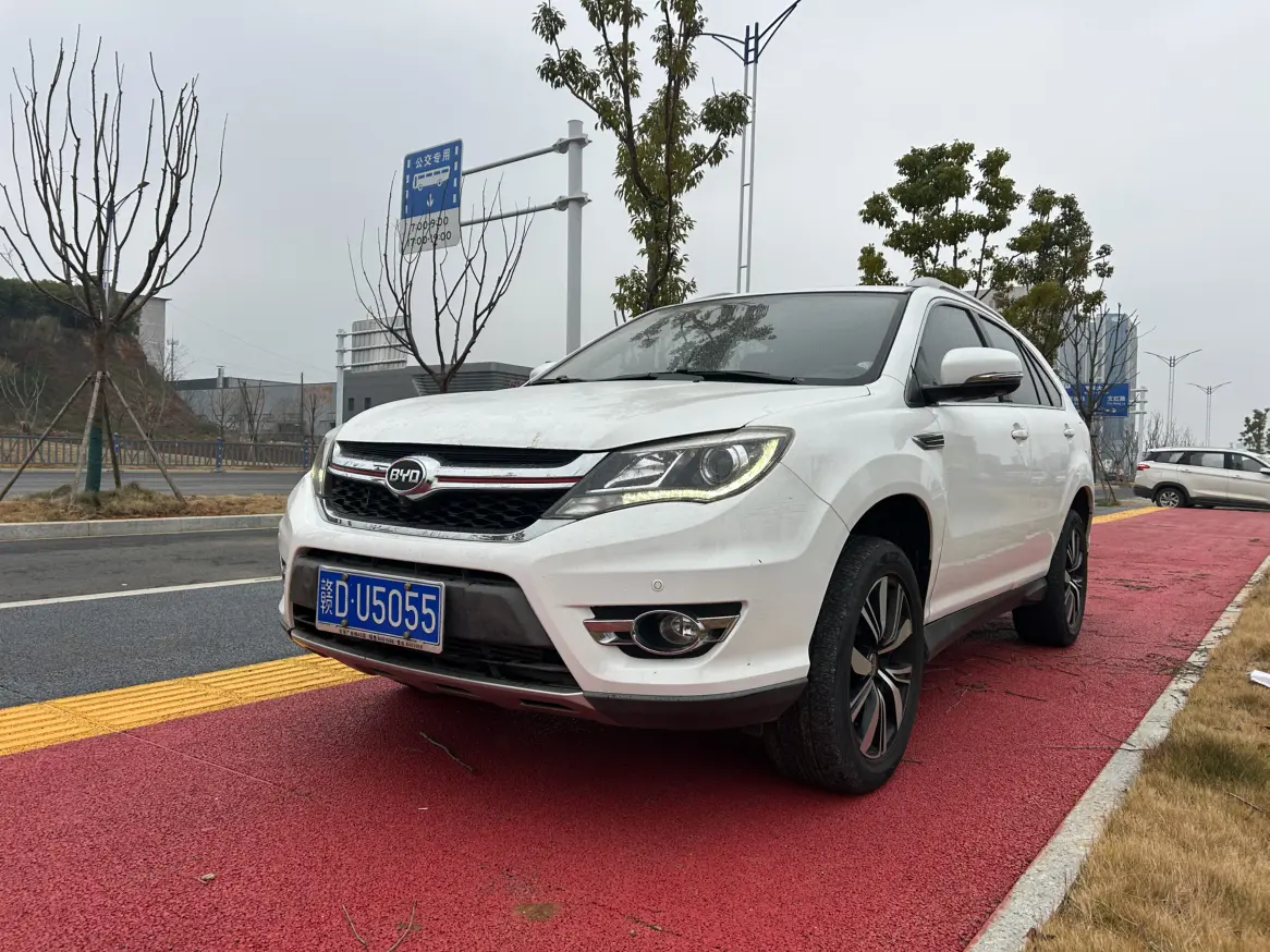 BYD S7  из Китая