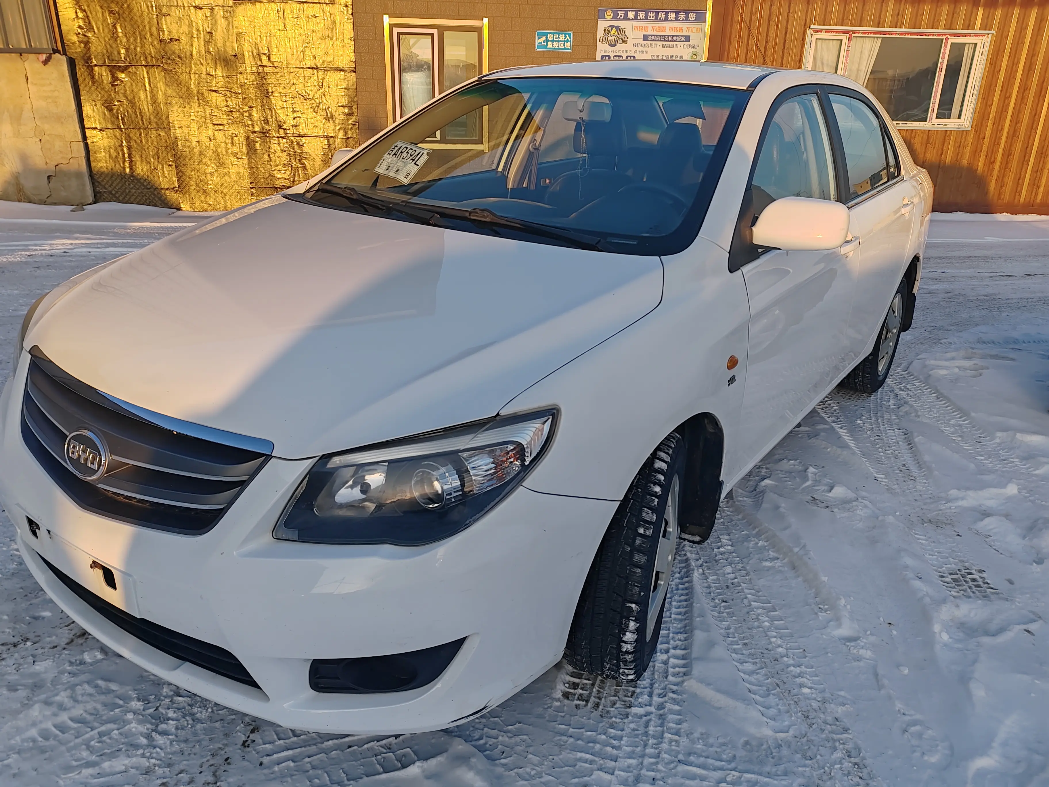 BYD L3  из Китая