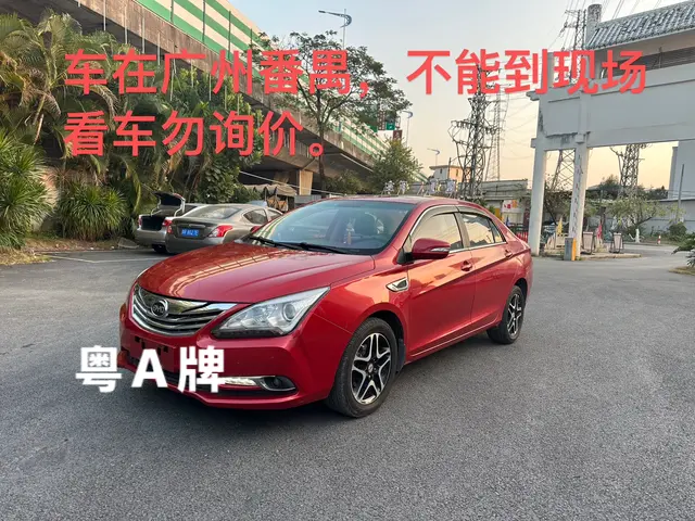 BYD G5  из Китая