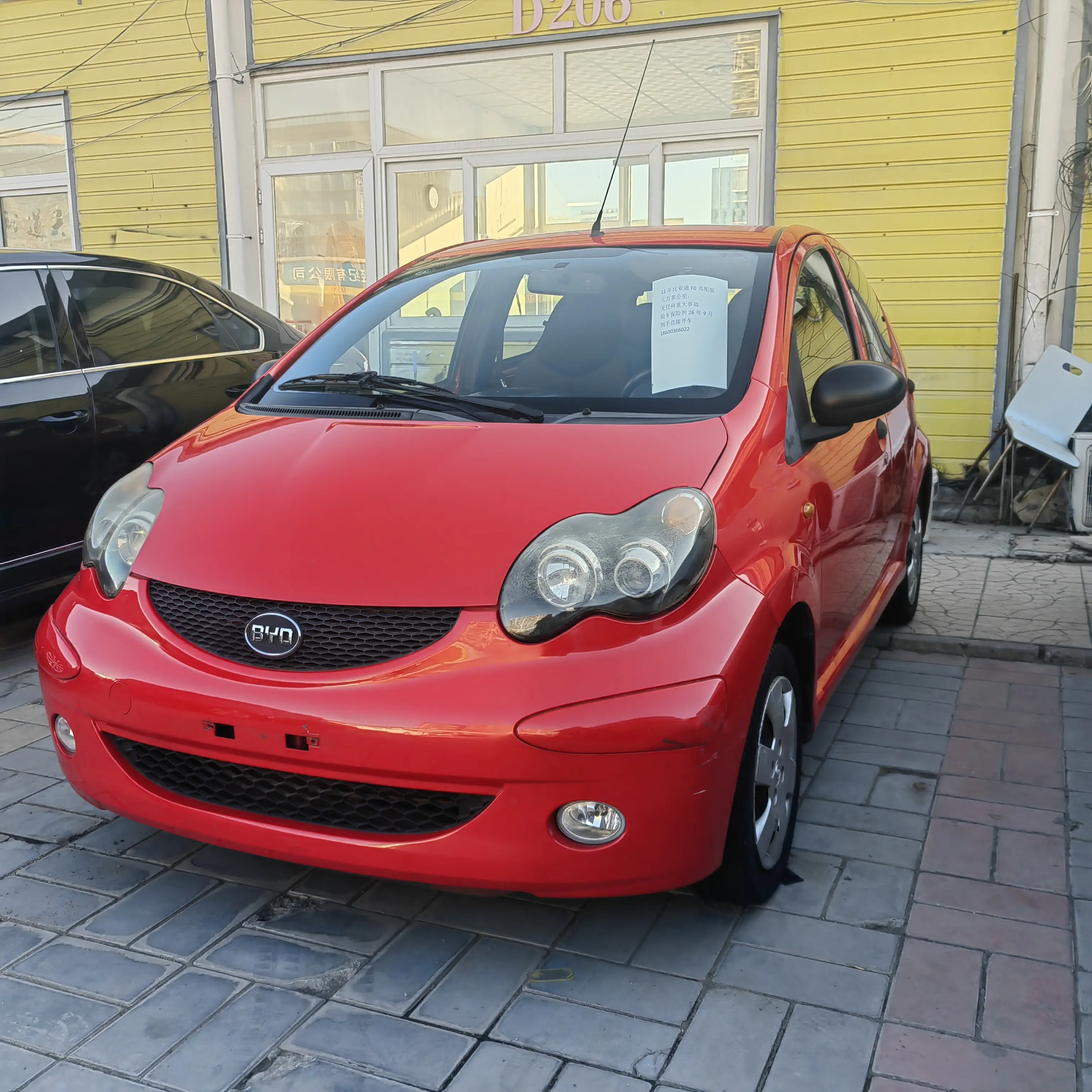 BYD F0  из Китая