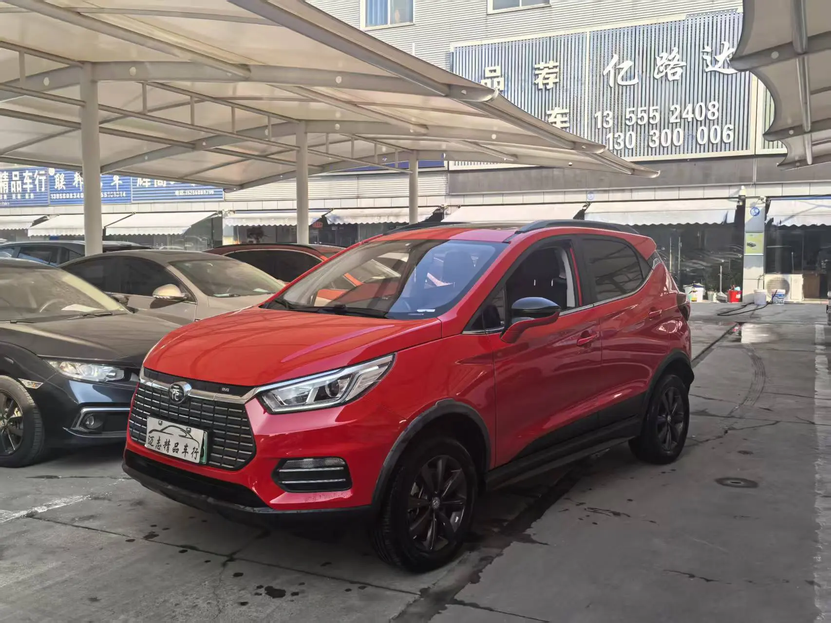 BYD Yuan EV  из Китая