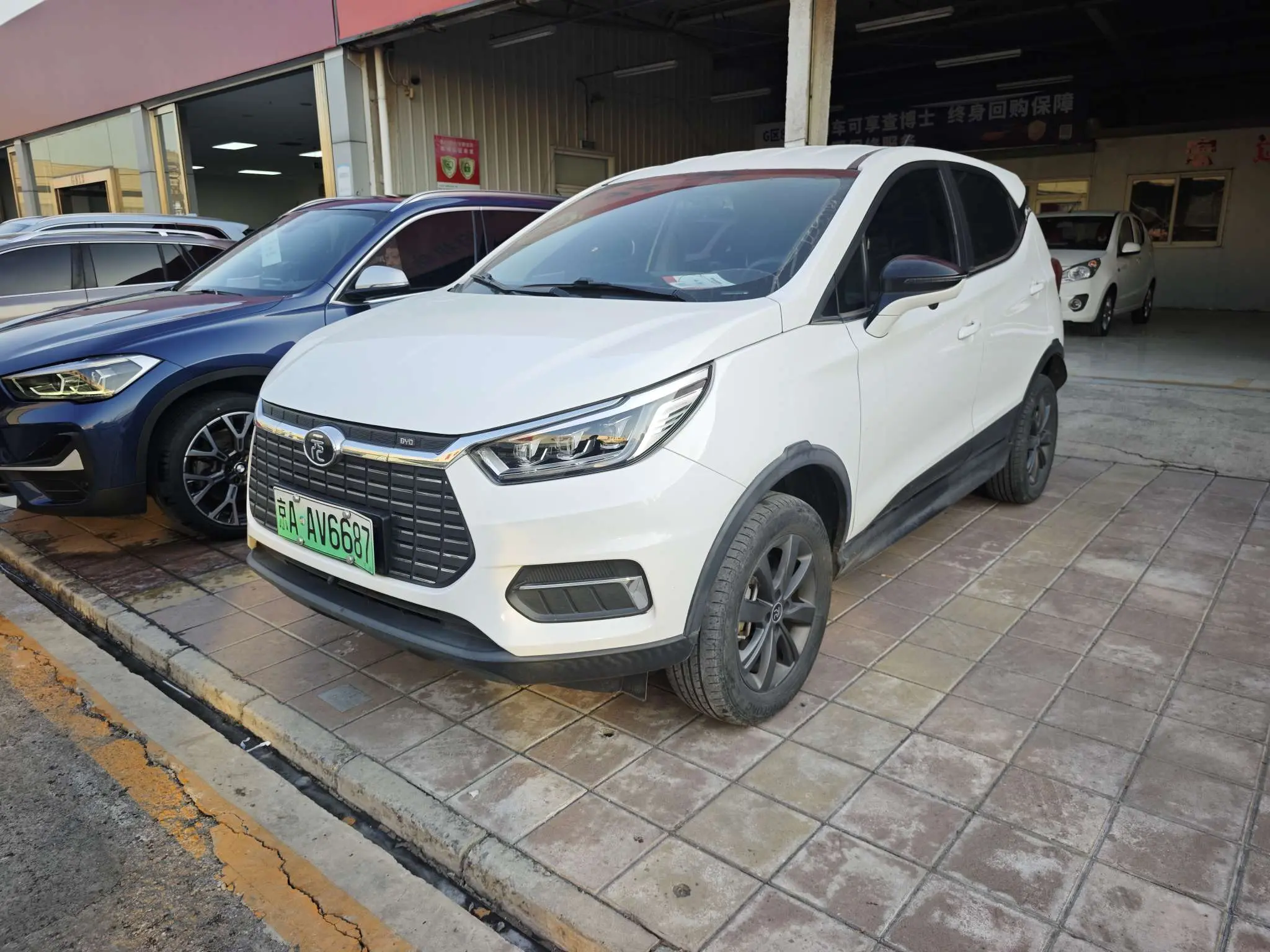 BYD Yuan EV  из Китая