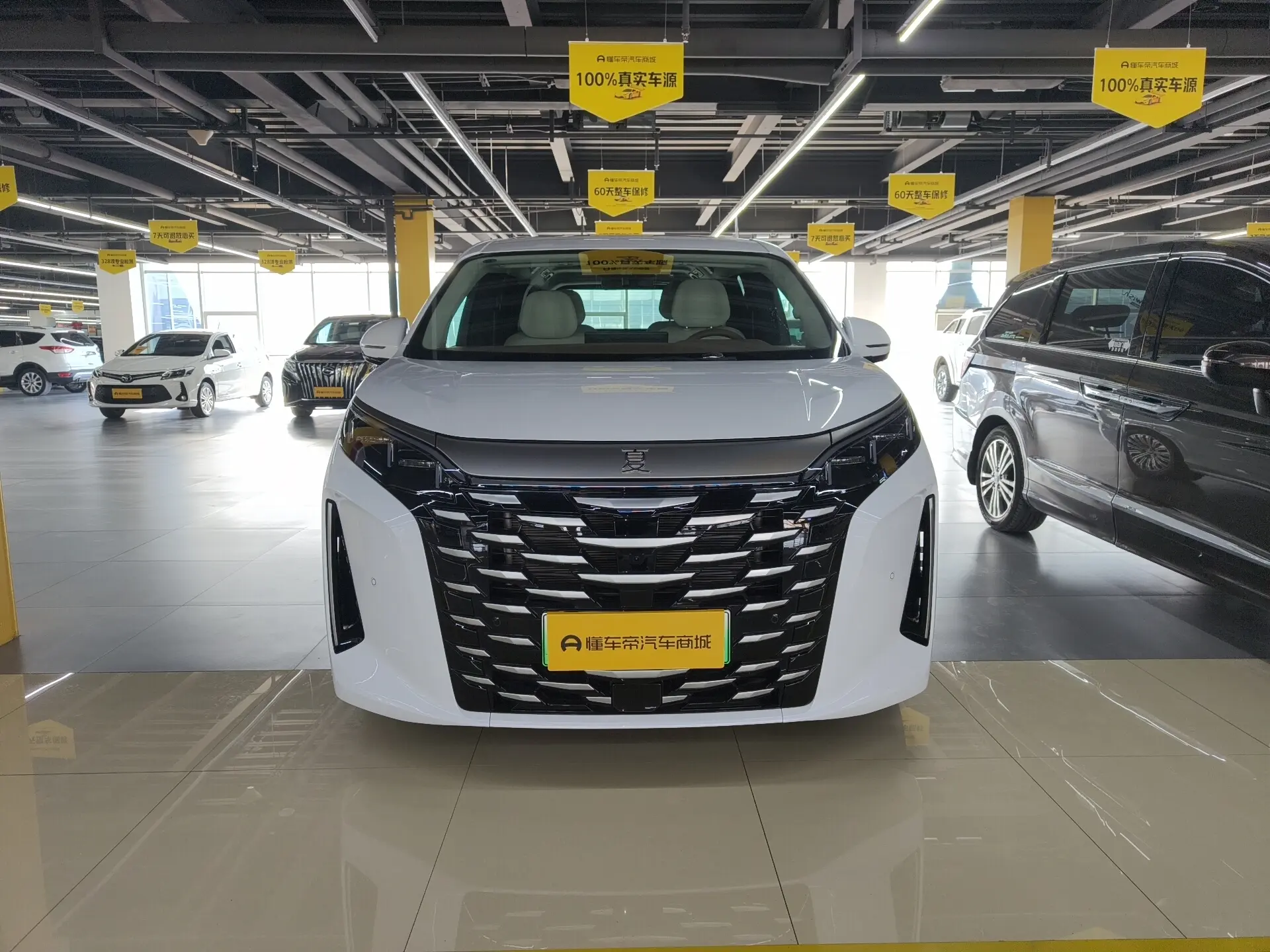 BYD Summer  из Китая