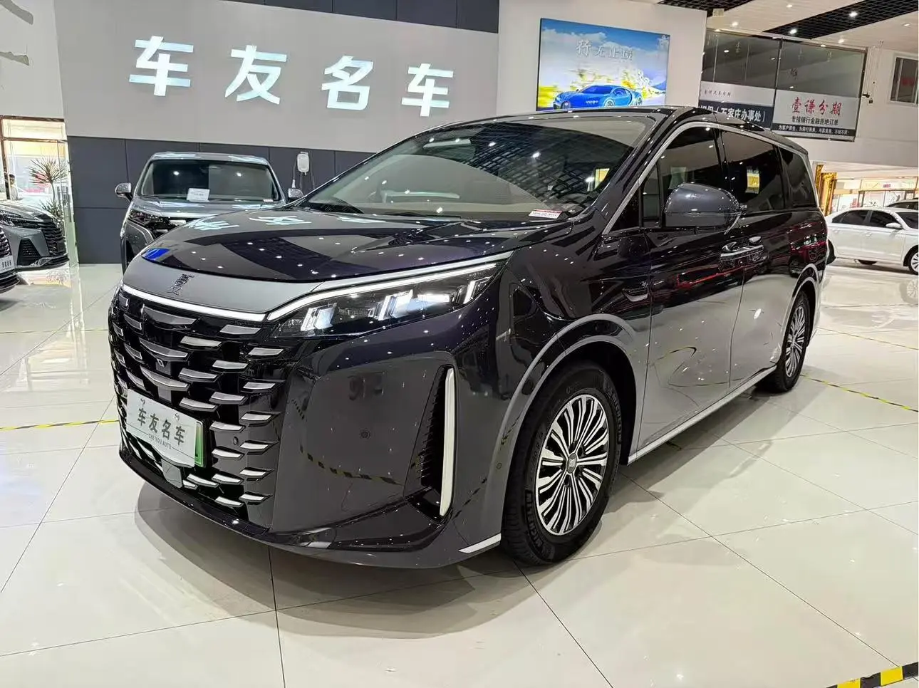 BYD Summer  из Китая