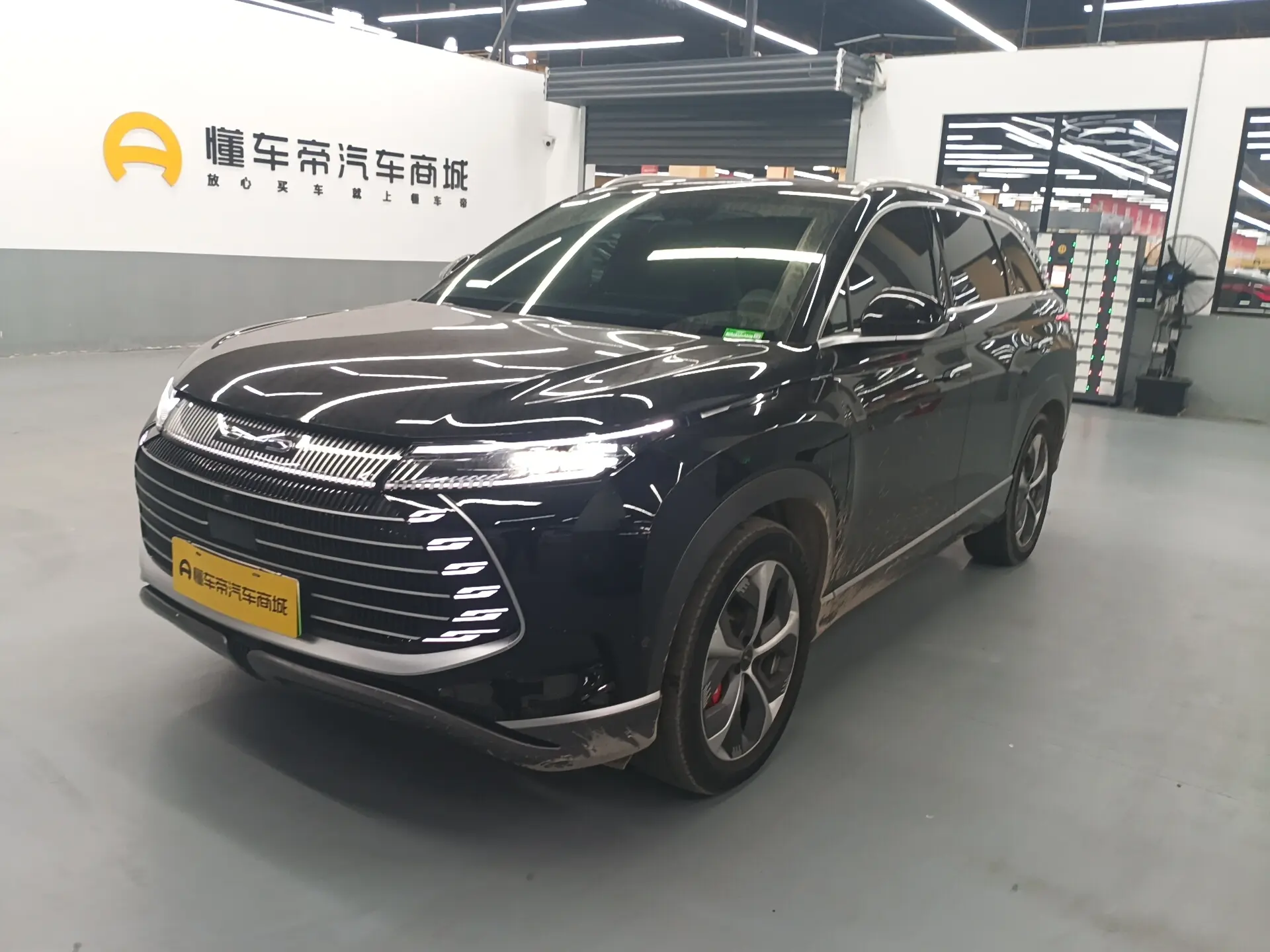 BYD Frigate 07  из Китая