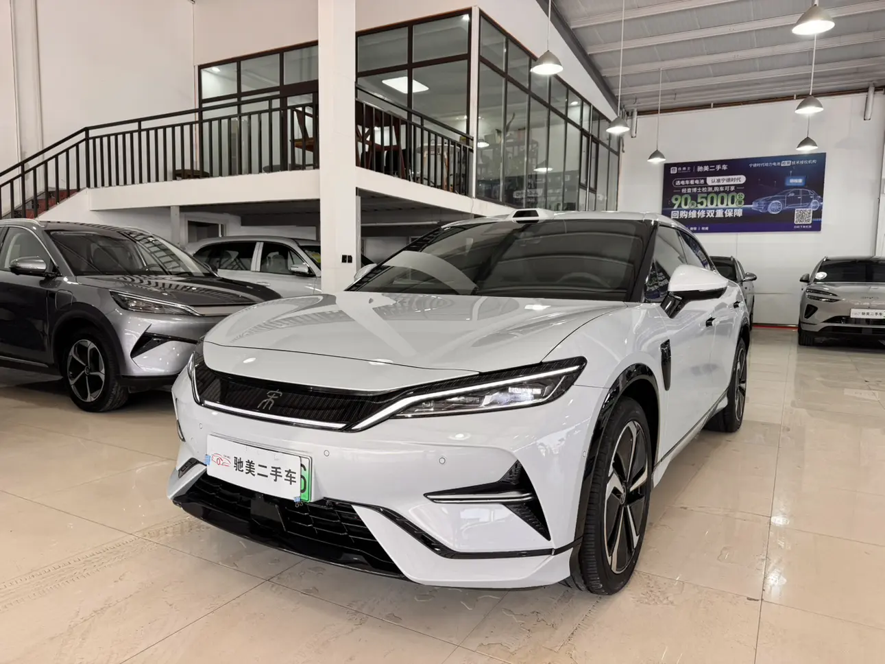 BYD Song L EV