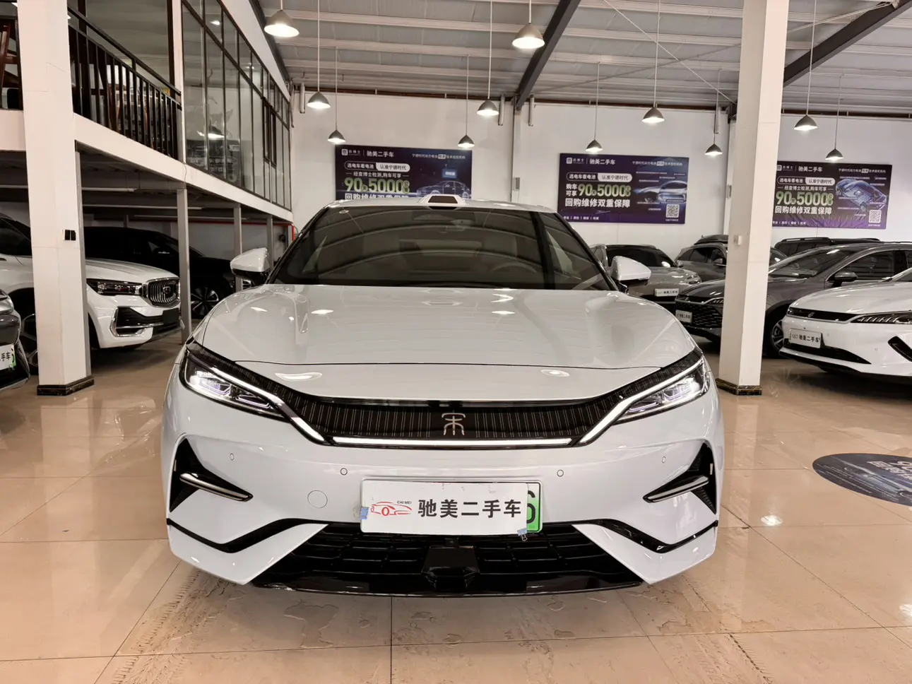 BYD Song L EV