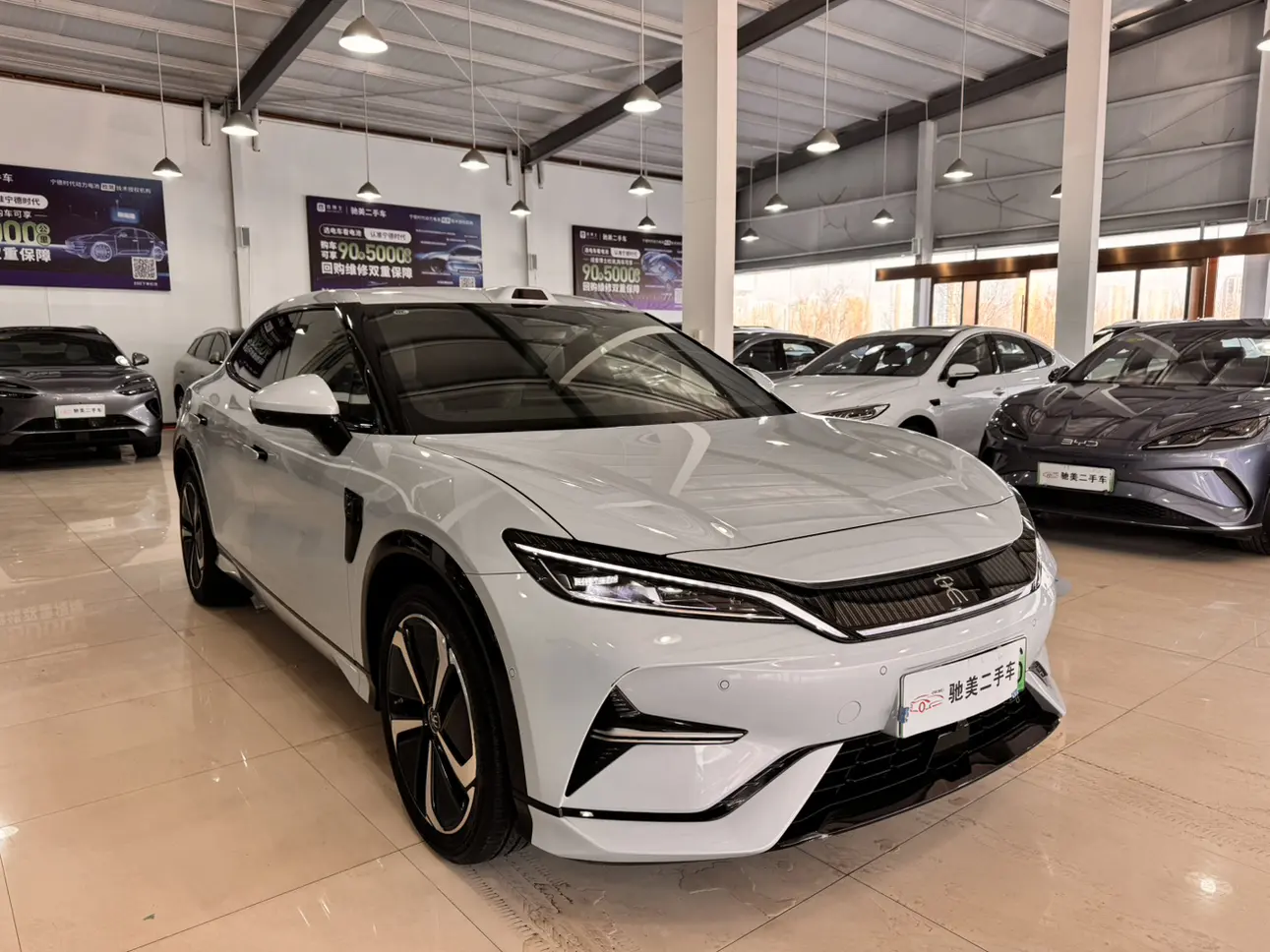 BYD Song L EV