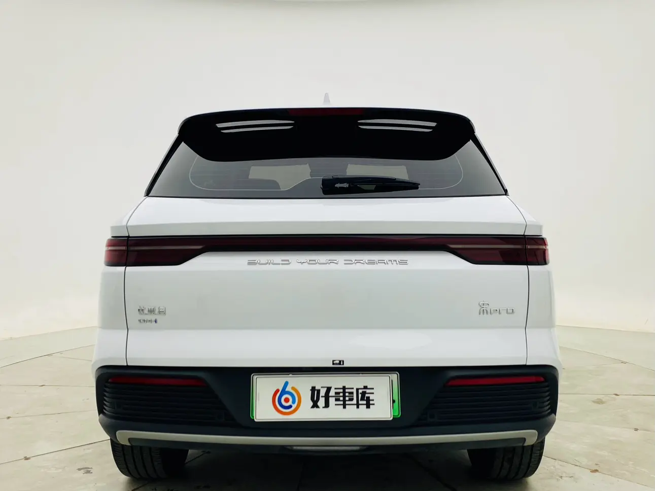 BYD Song Pro DM