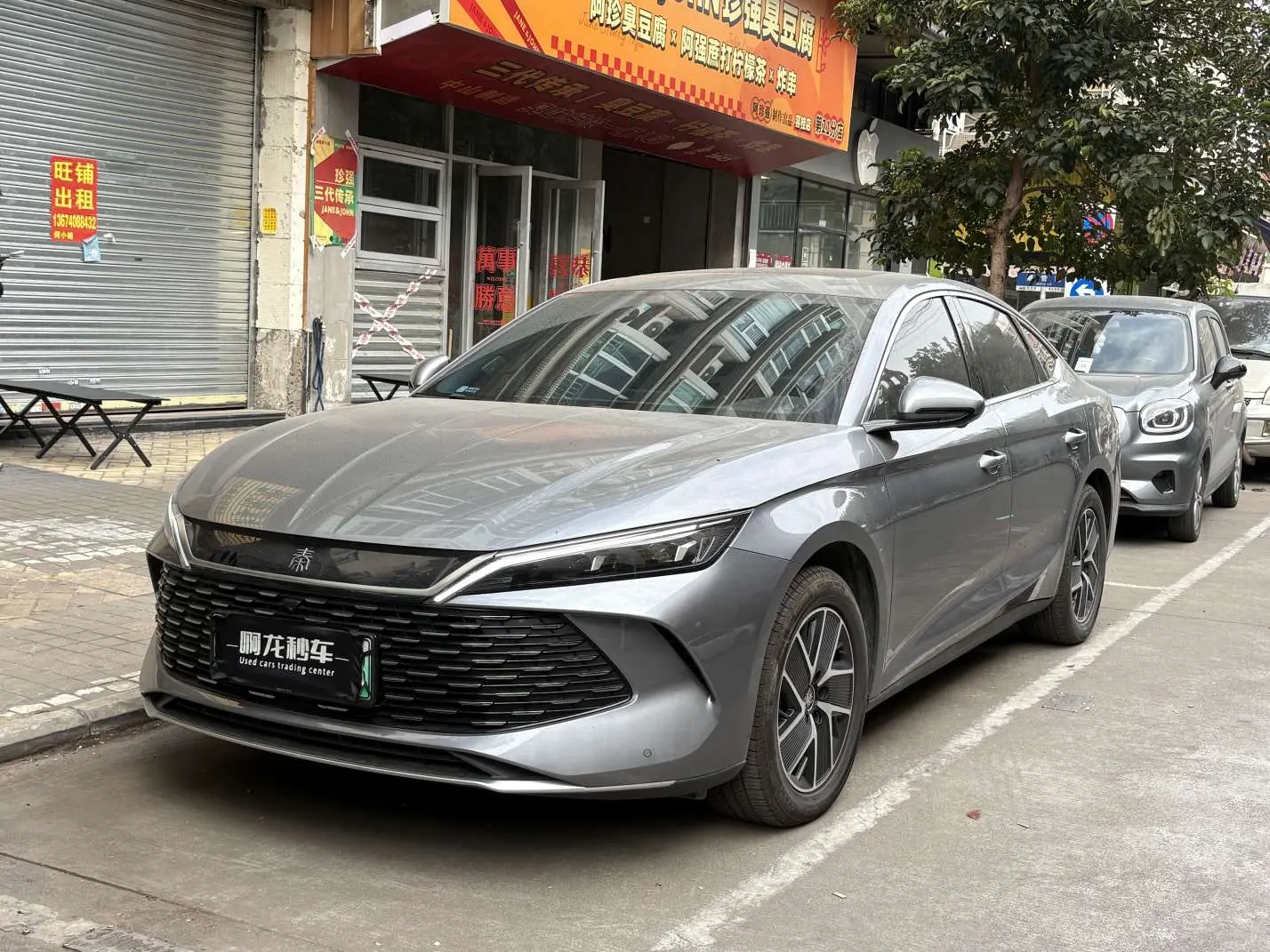 BYD Qin L DM  из Китая
