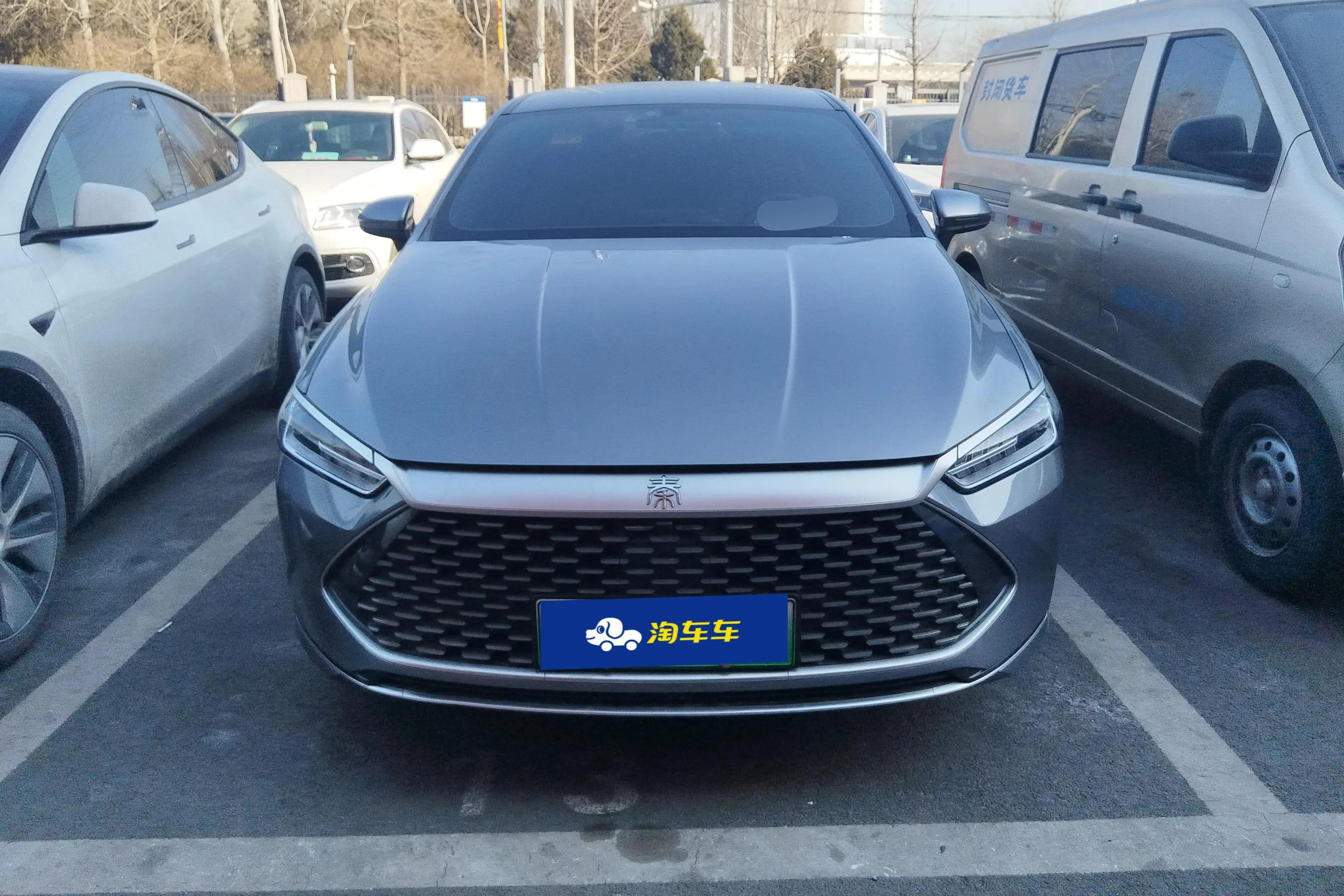 BYD Qin PLUS DM  из Китая