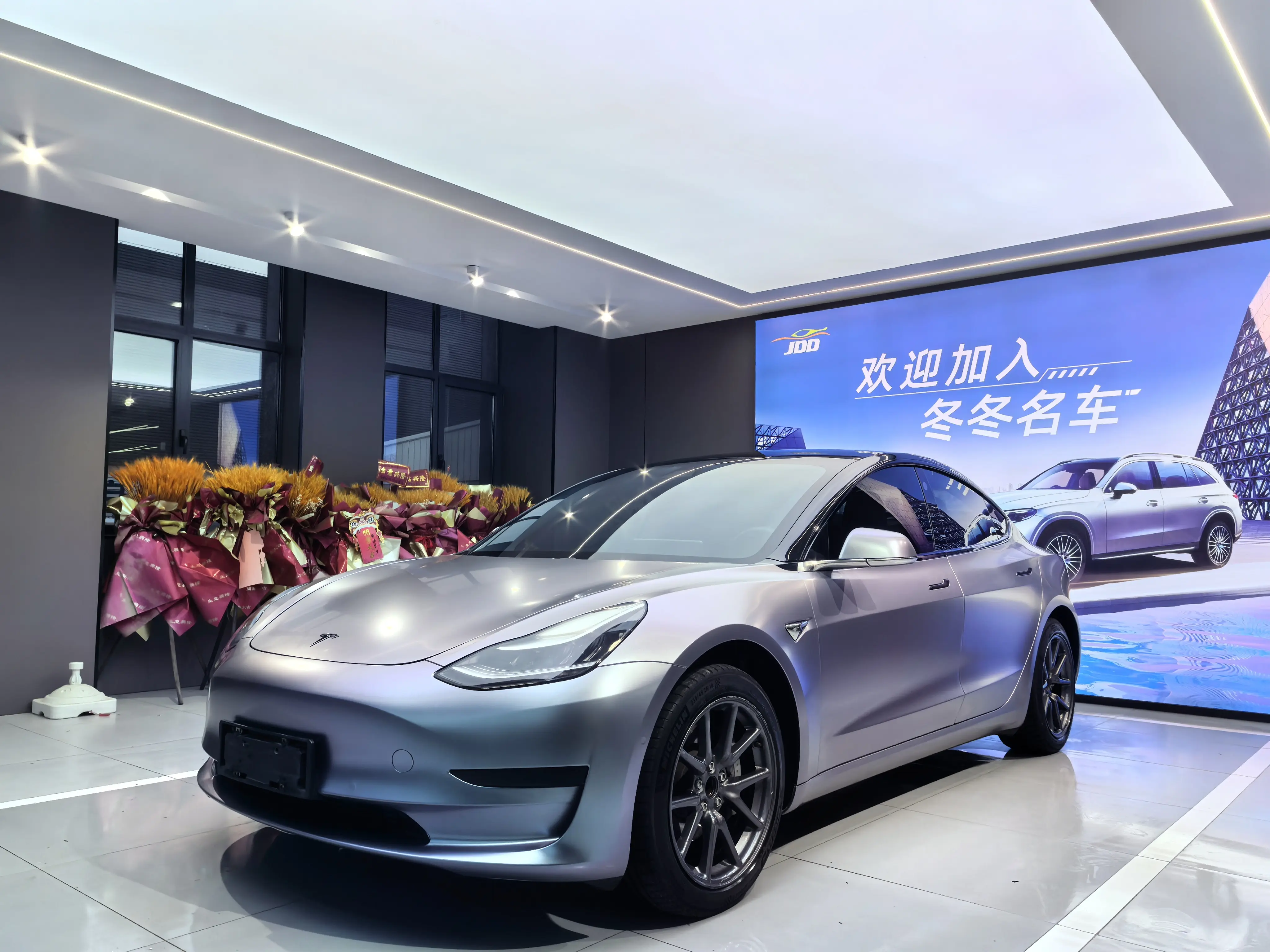 Tesla Model 3  из Китая