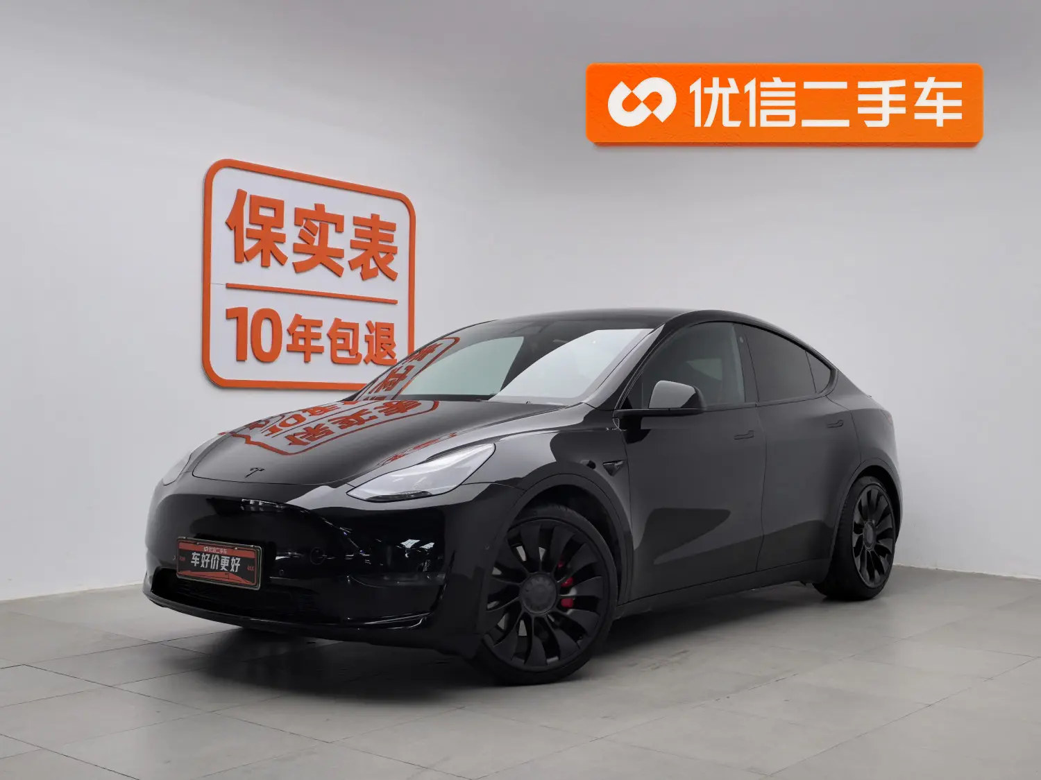 Tesla Model Y  из Китая