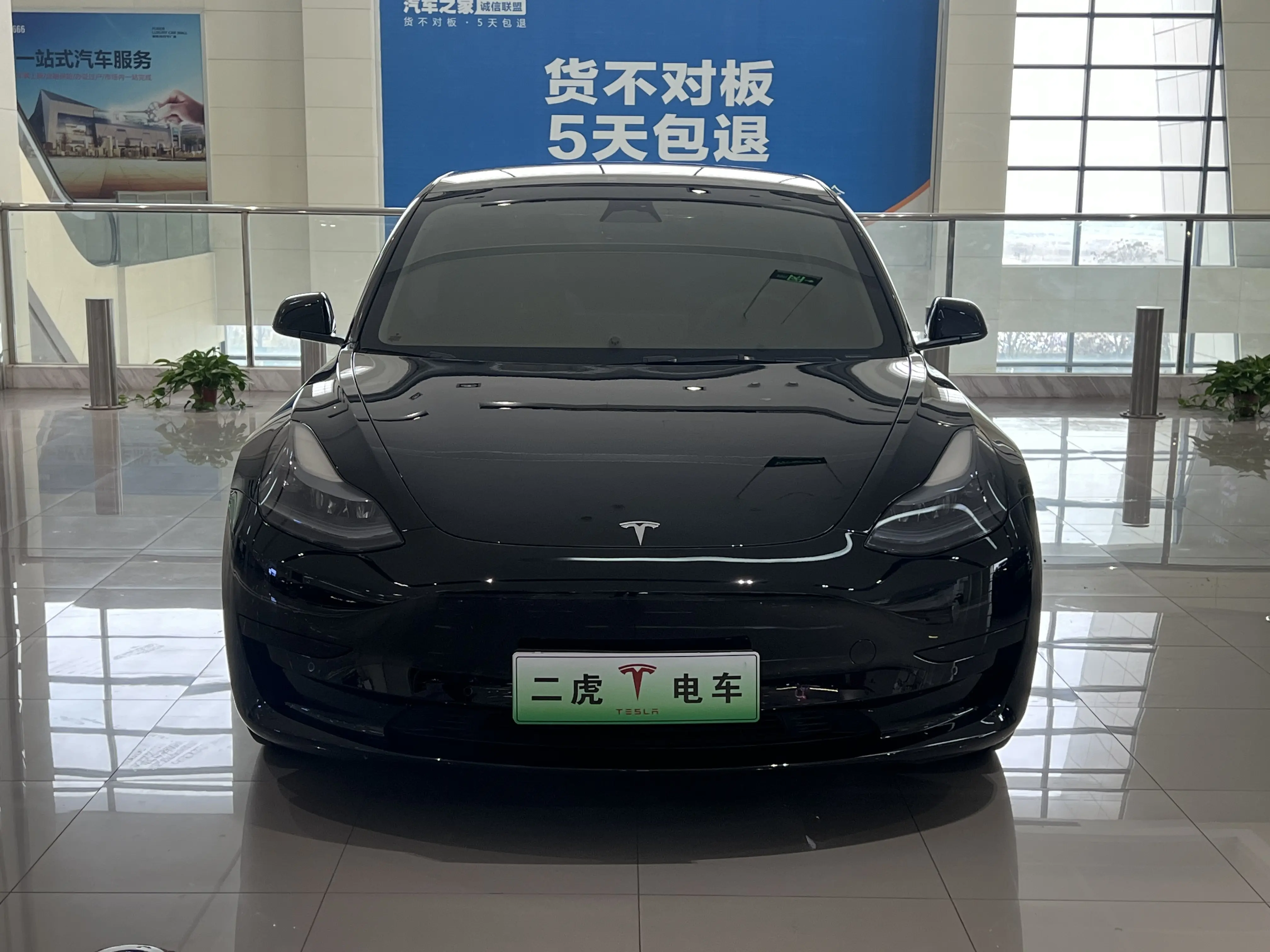 Tesla Model 3  из Китая