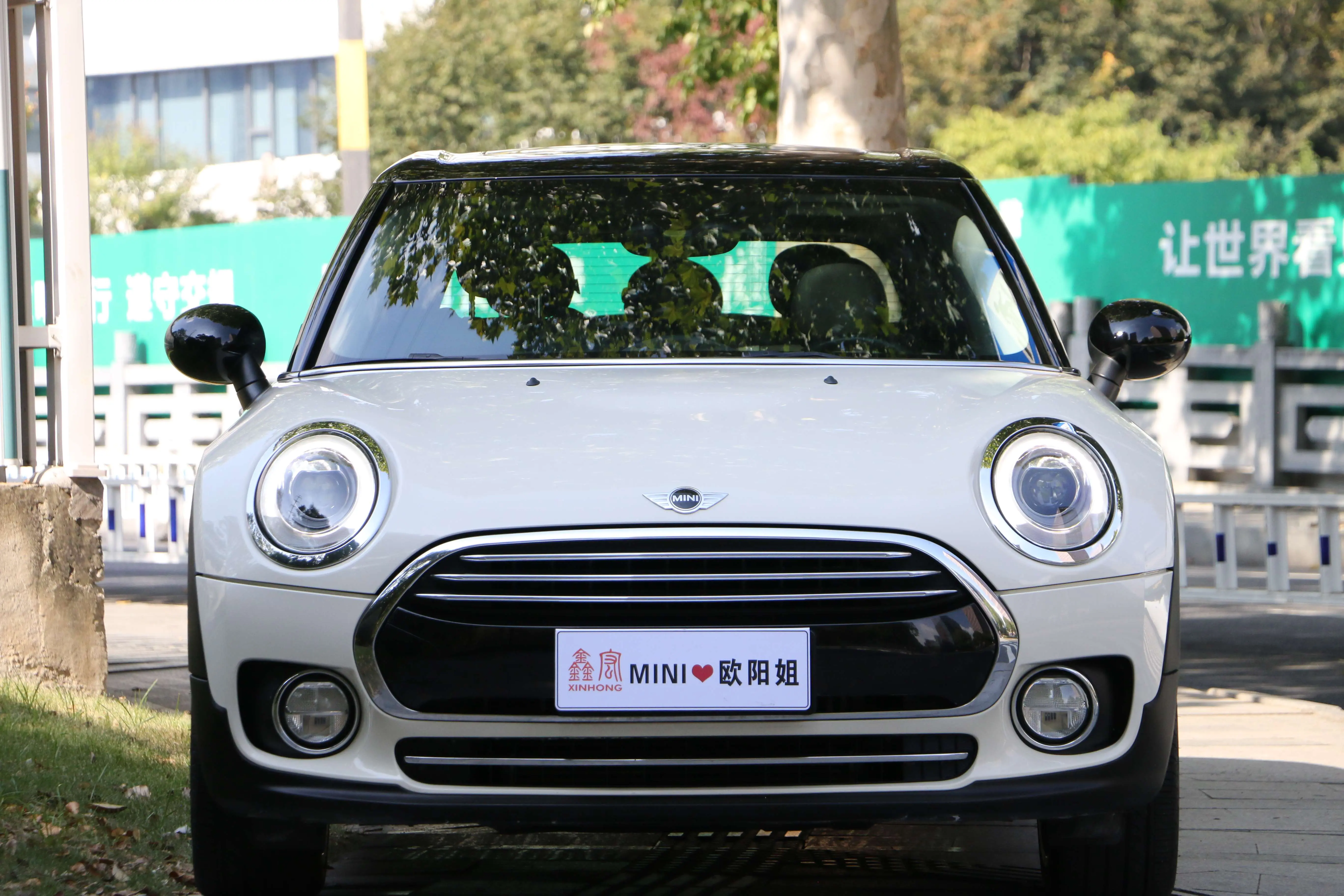 MINI CLUBMAN  из Китая