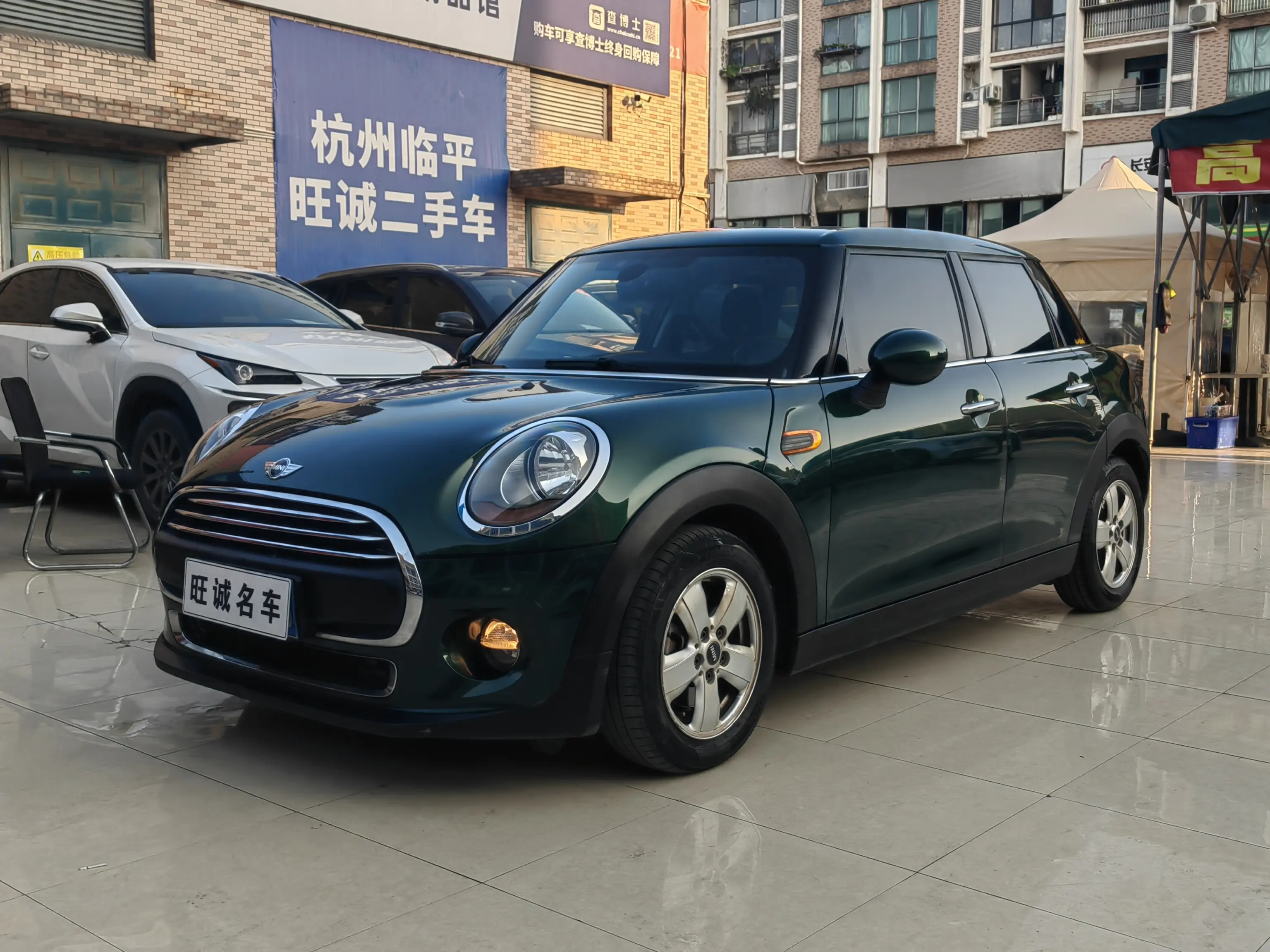 MINI MINI  из Китая