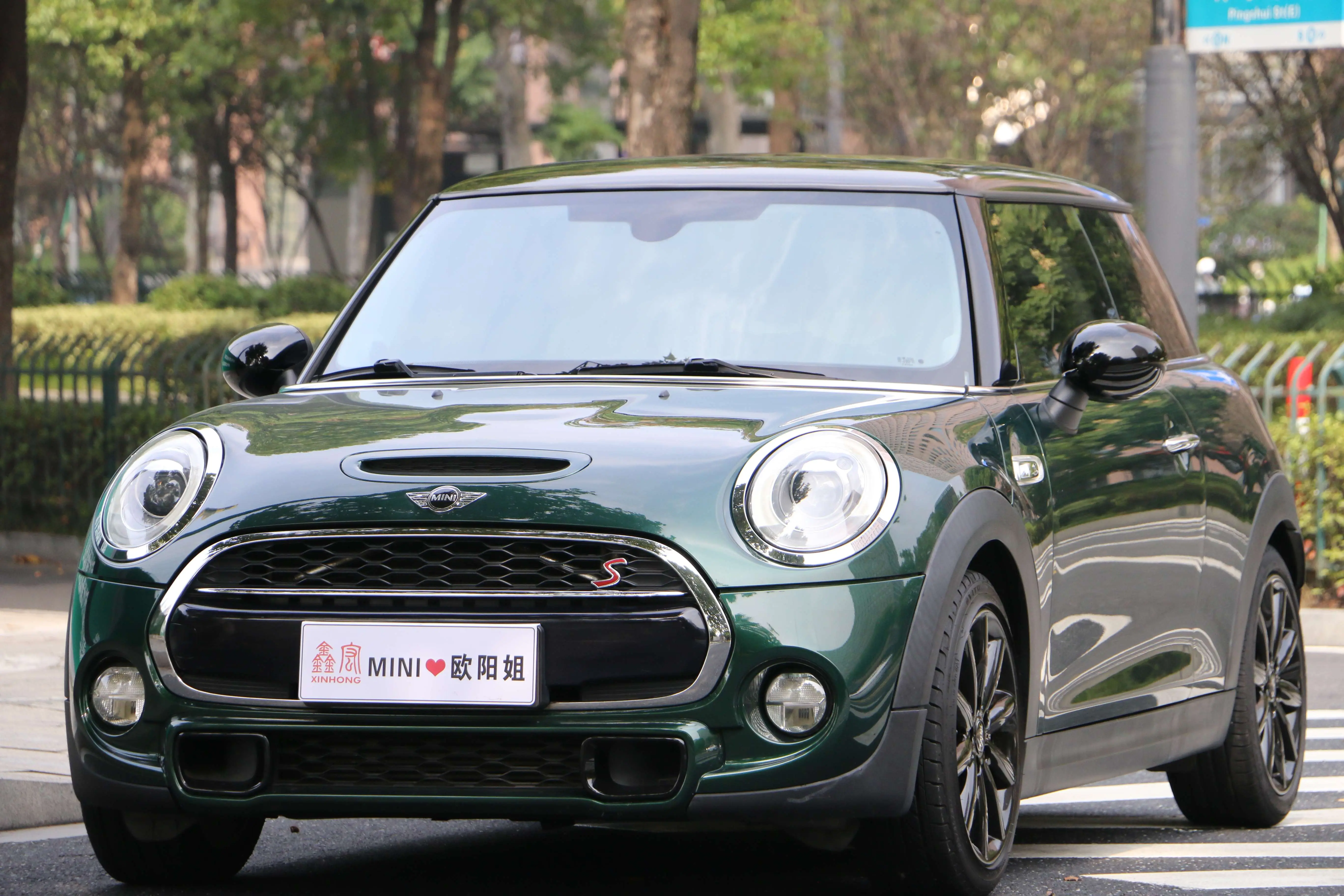 MINI MINI  из Китая