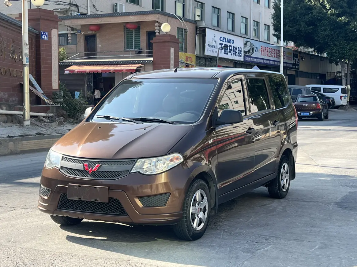 Wuling Hongguang  из Китая