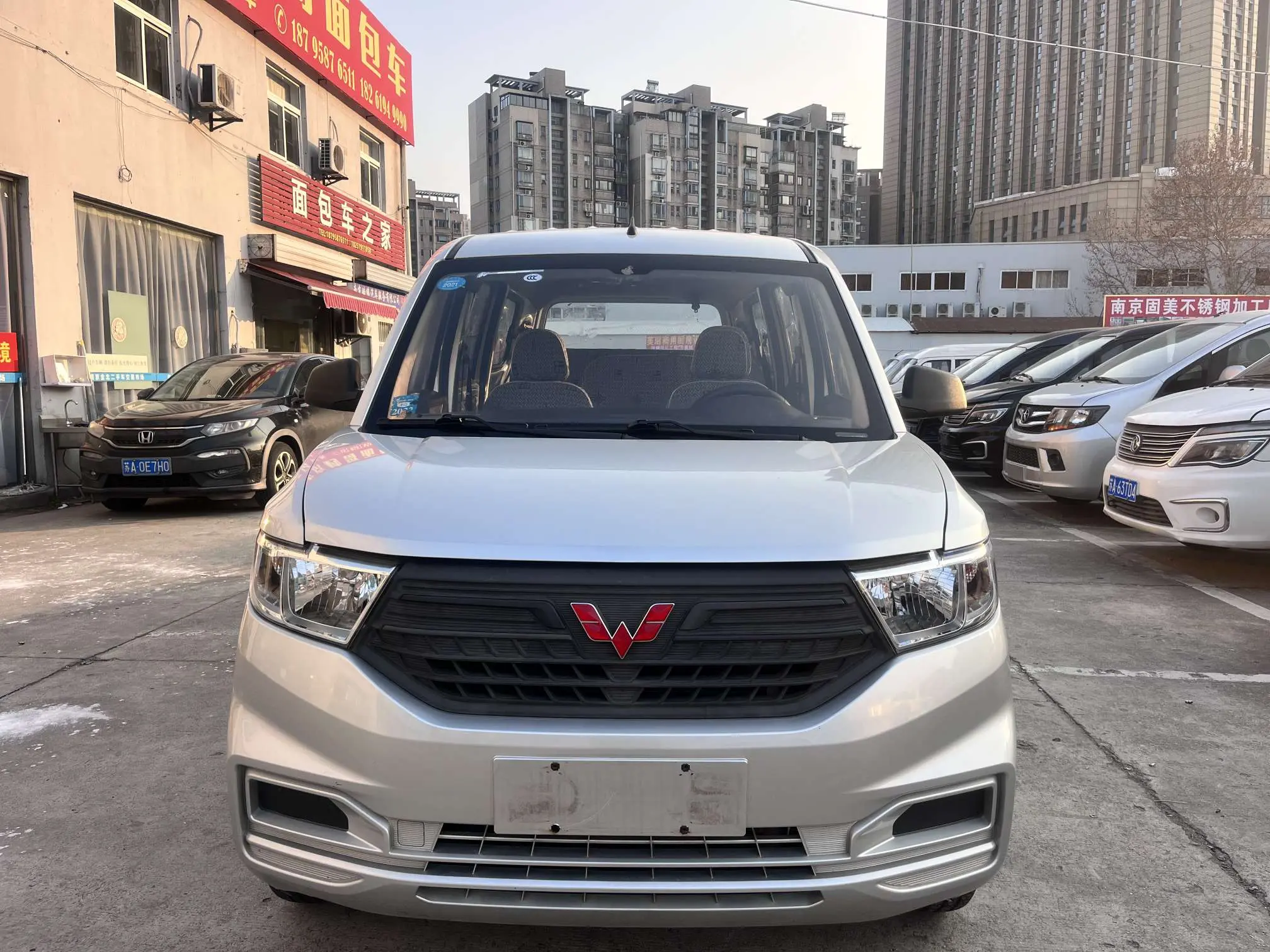 Wuling Hongguang V  из Китая