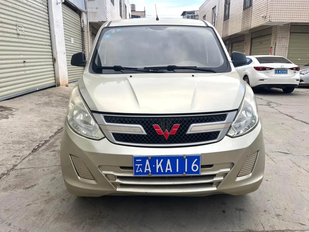 Wuling Rongguang V  из Китая
