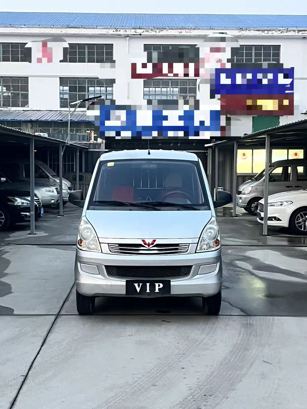 Wuling Rongguang  из Китая