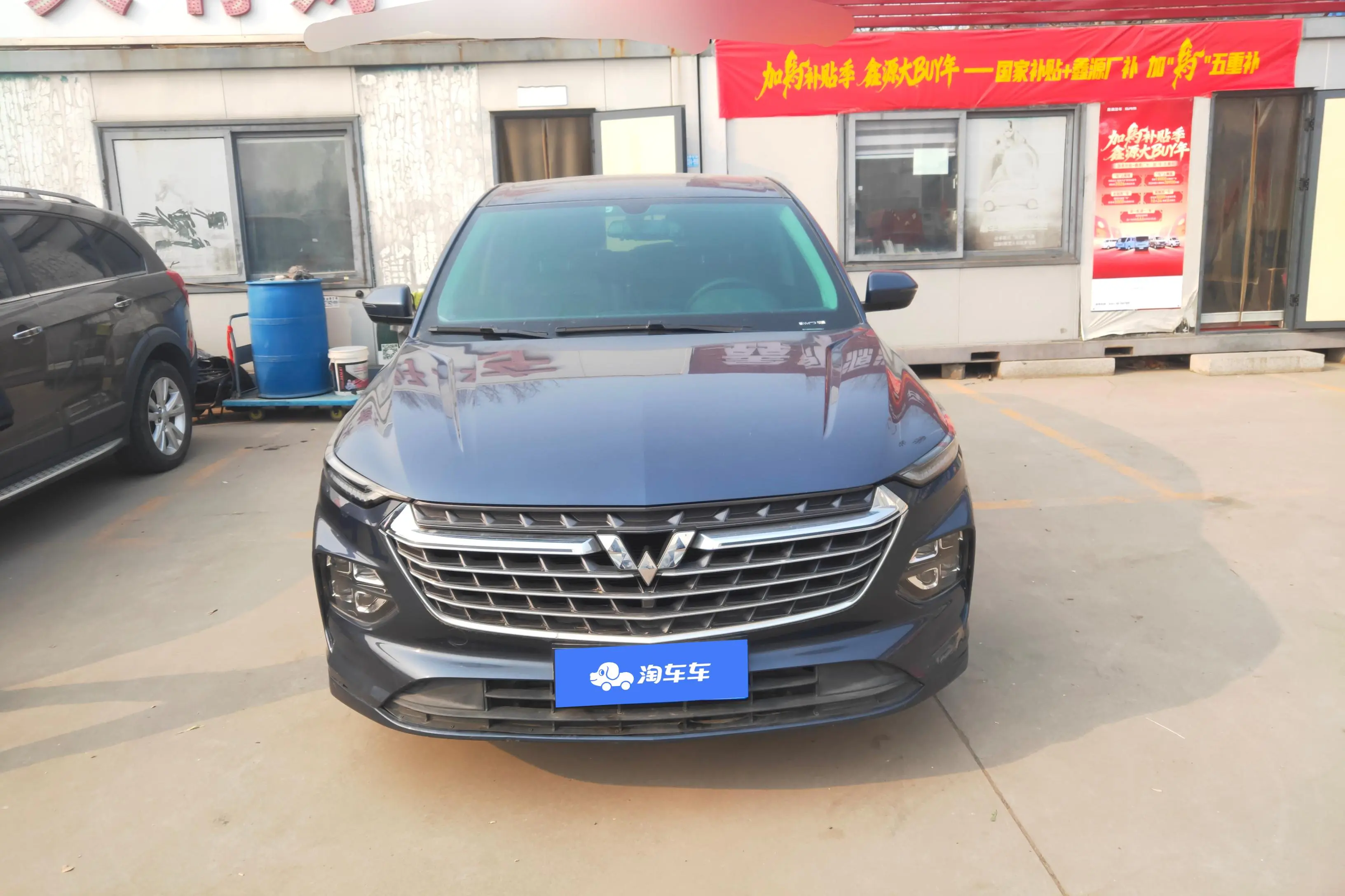 Wuling Capgemini Victory  из Китая