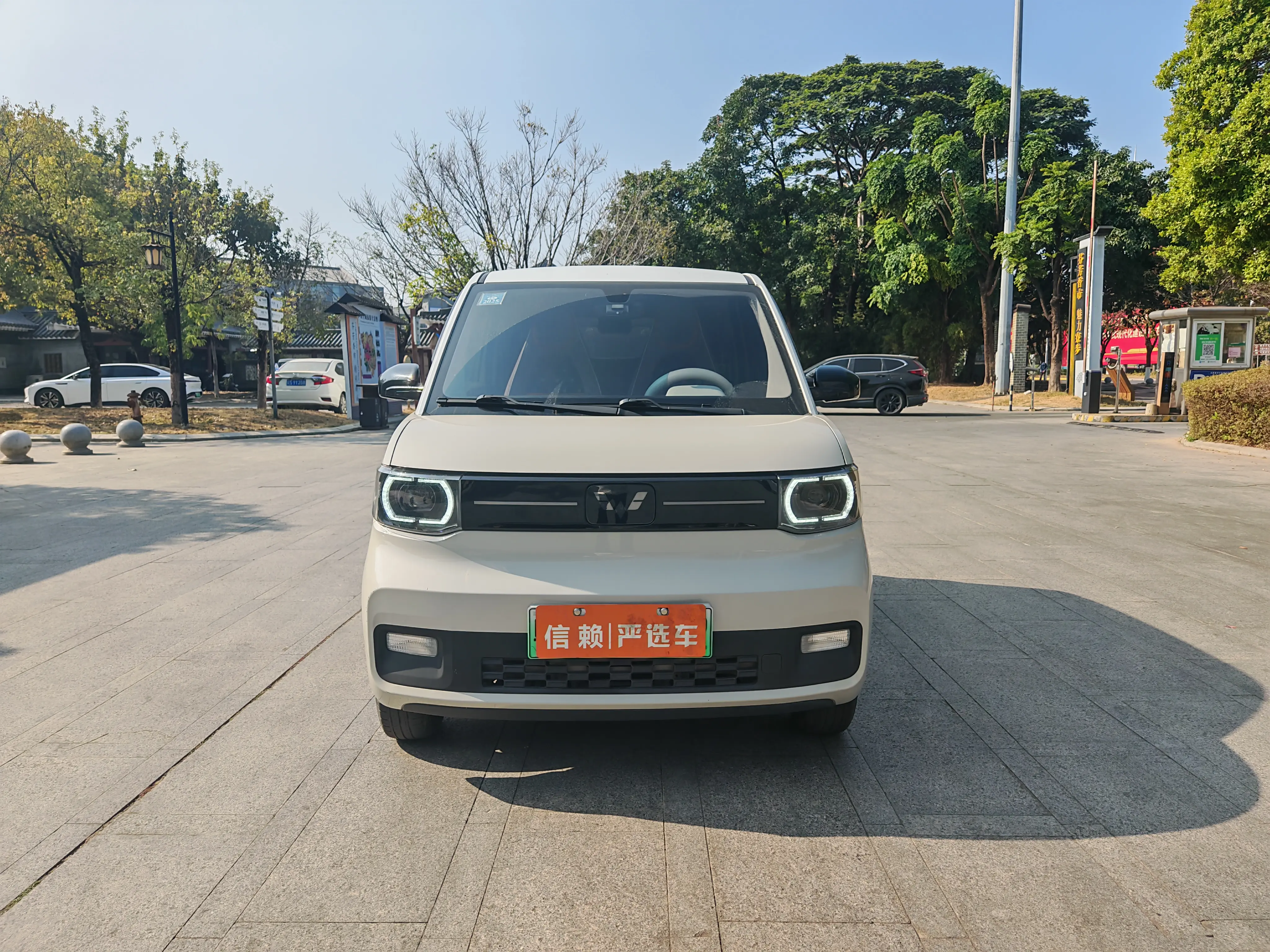 Wuling Hongguang MINIEV  из Китая