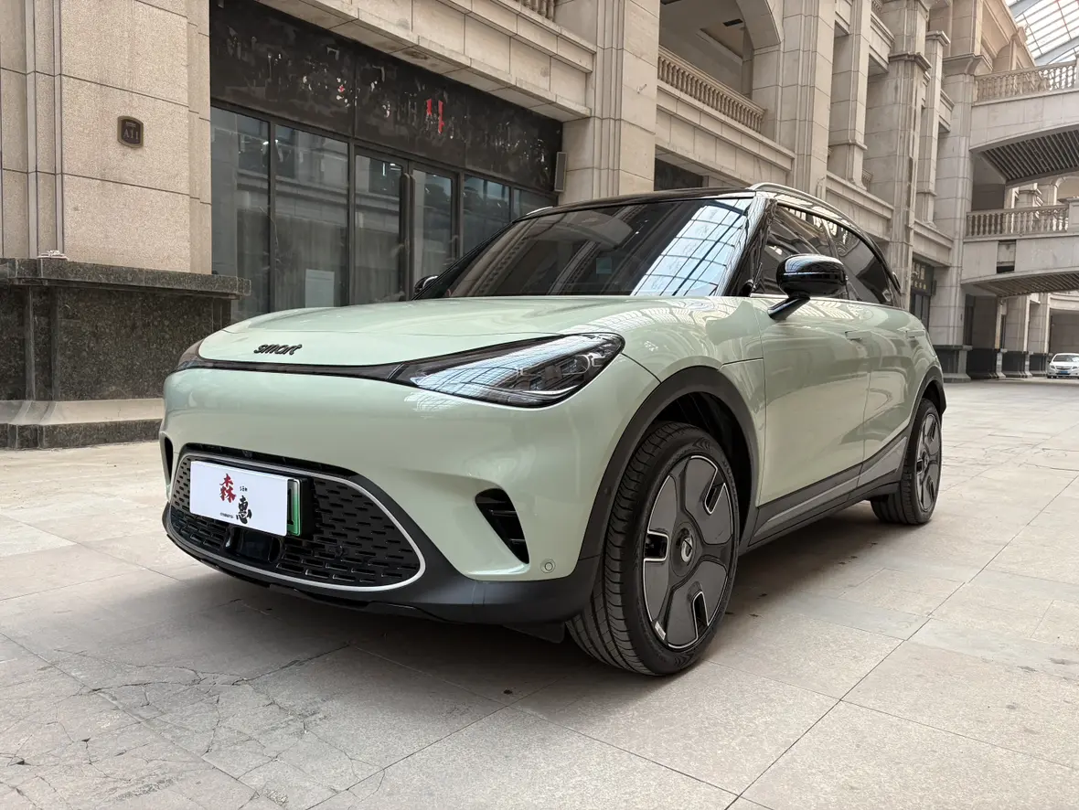 Smart elf #1  из Китая