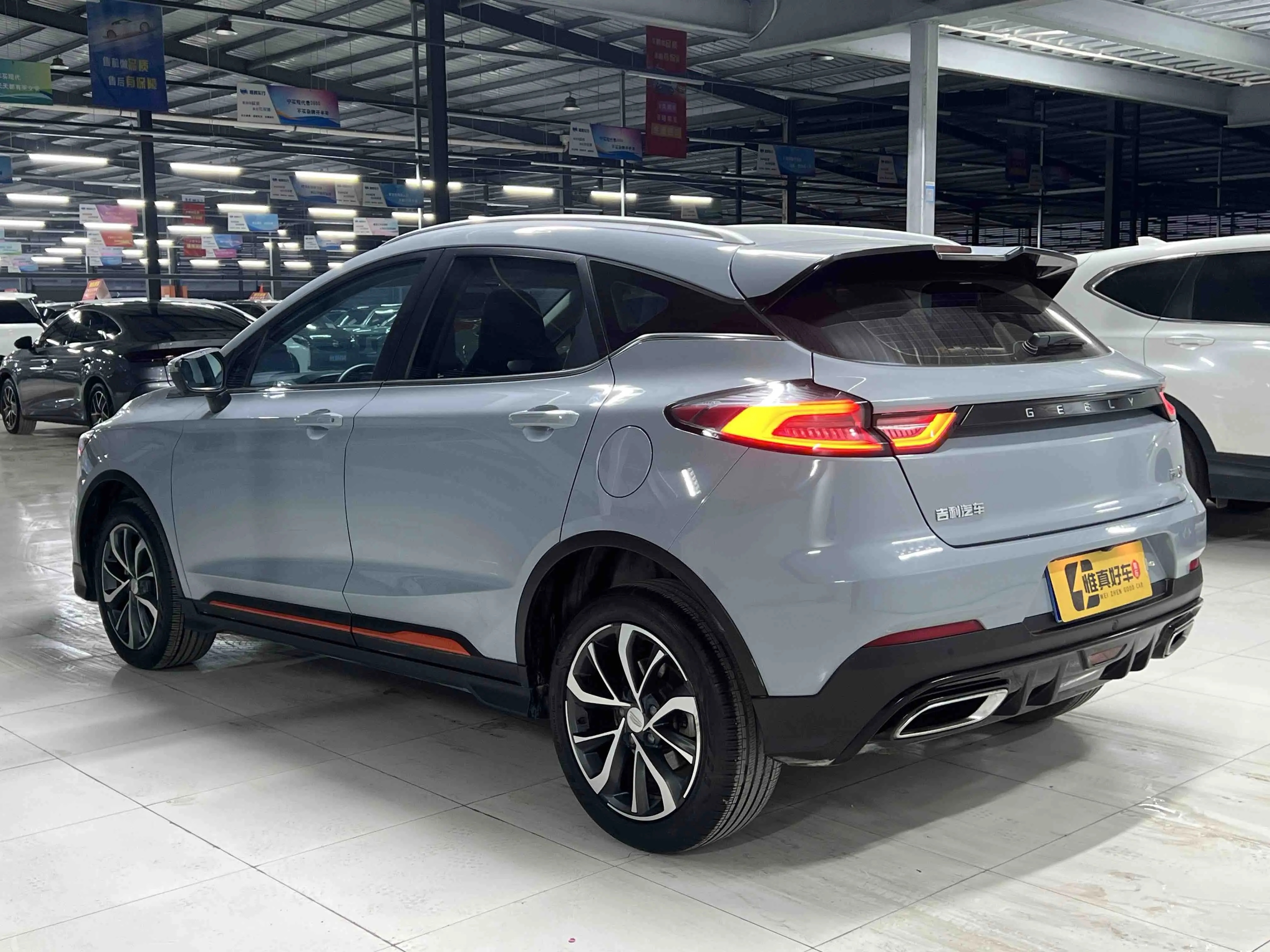 Geely Emgrand S  из Китая