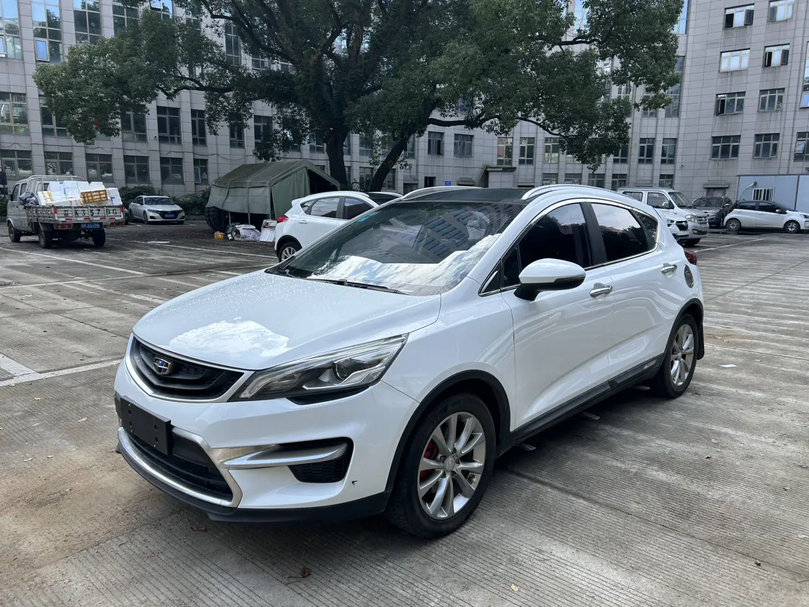 Geely Emgrand GS  из Китая