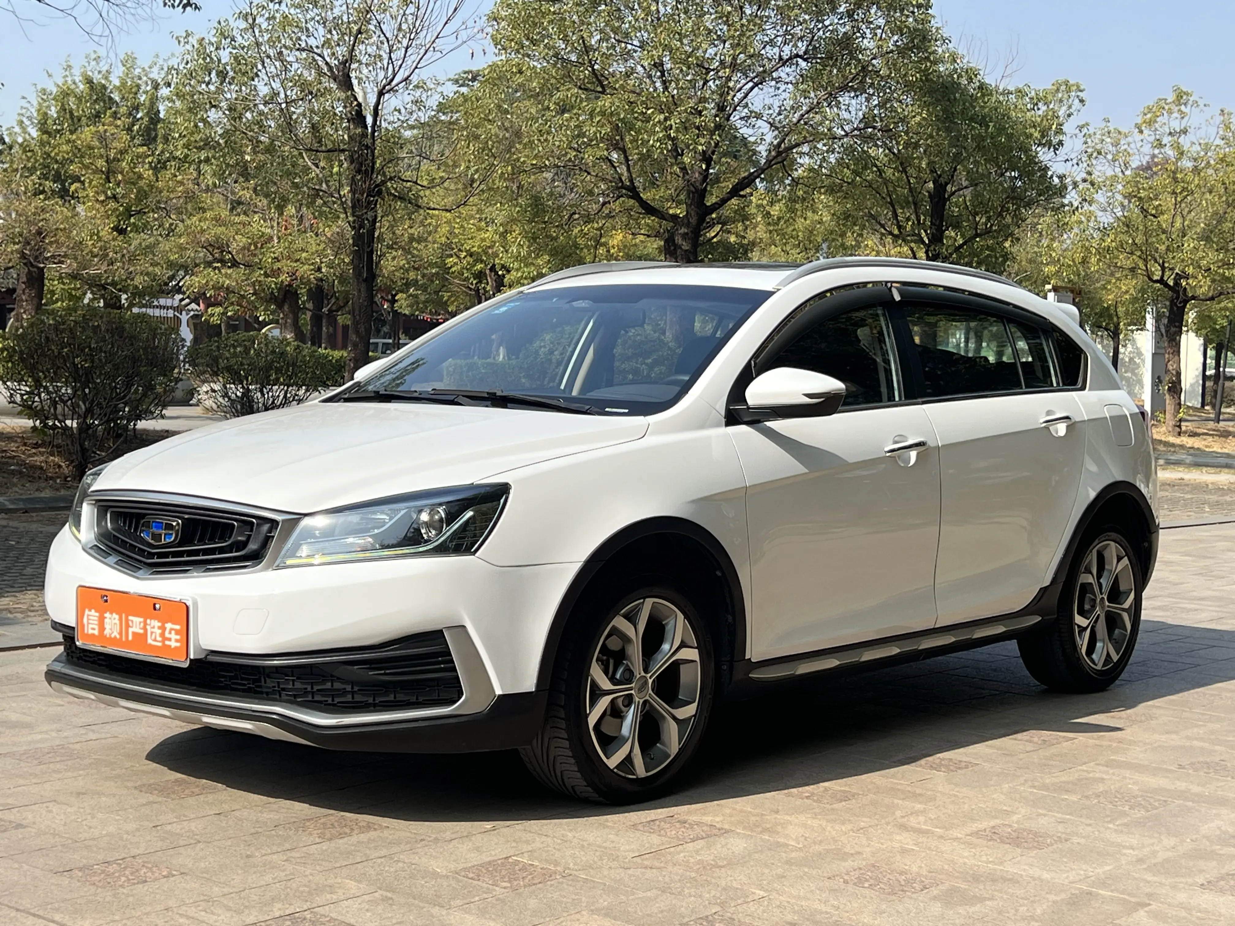 Geely Vision S1  из Китая