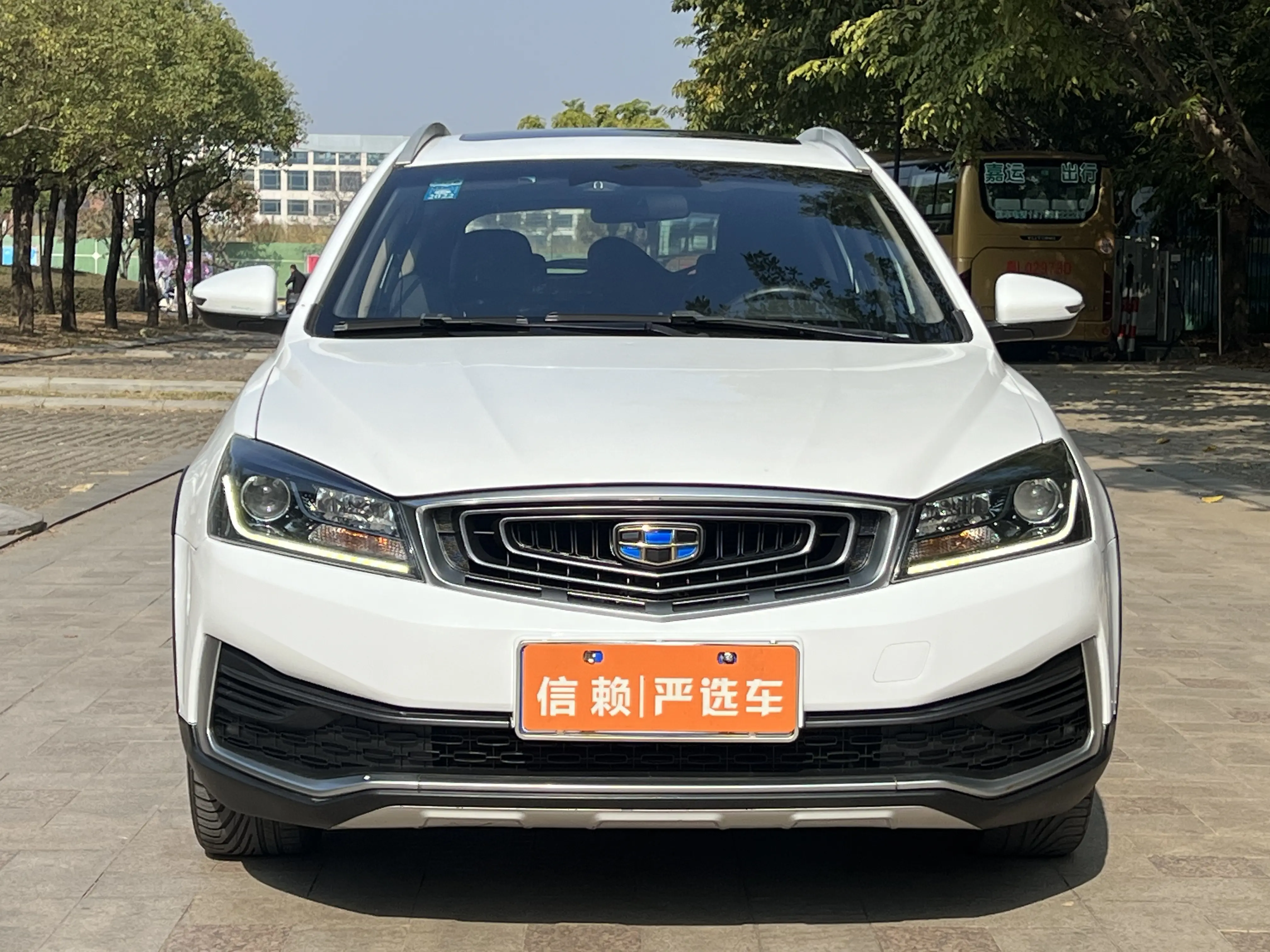 Geely Vision S1  из Китая