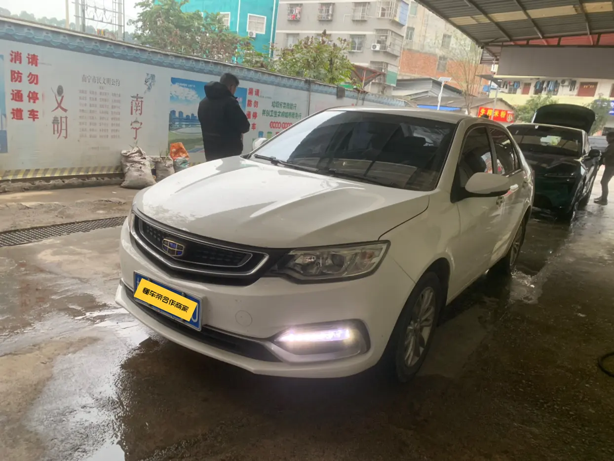 Geely Vision  из Китая