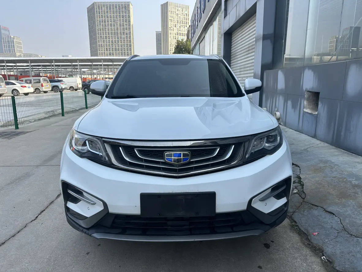 Geely Atlas (Boyue)  из Китая