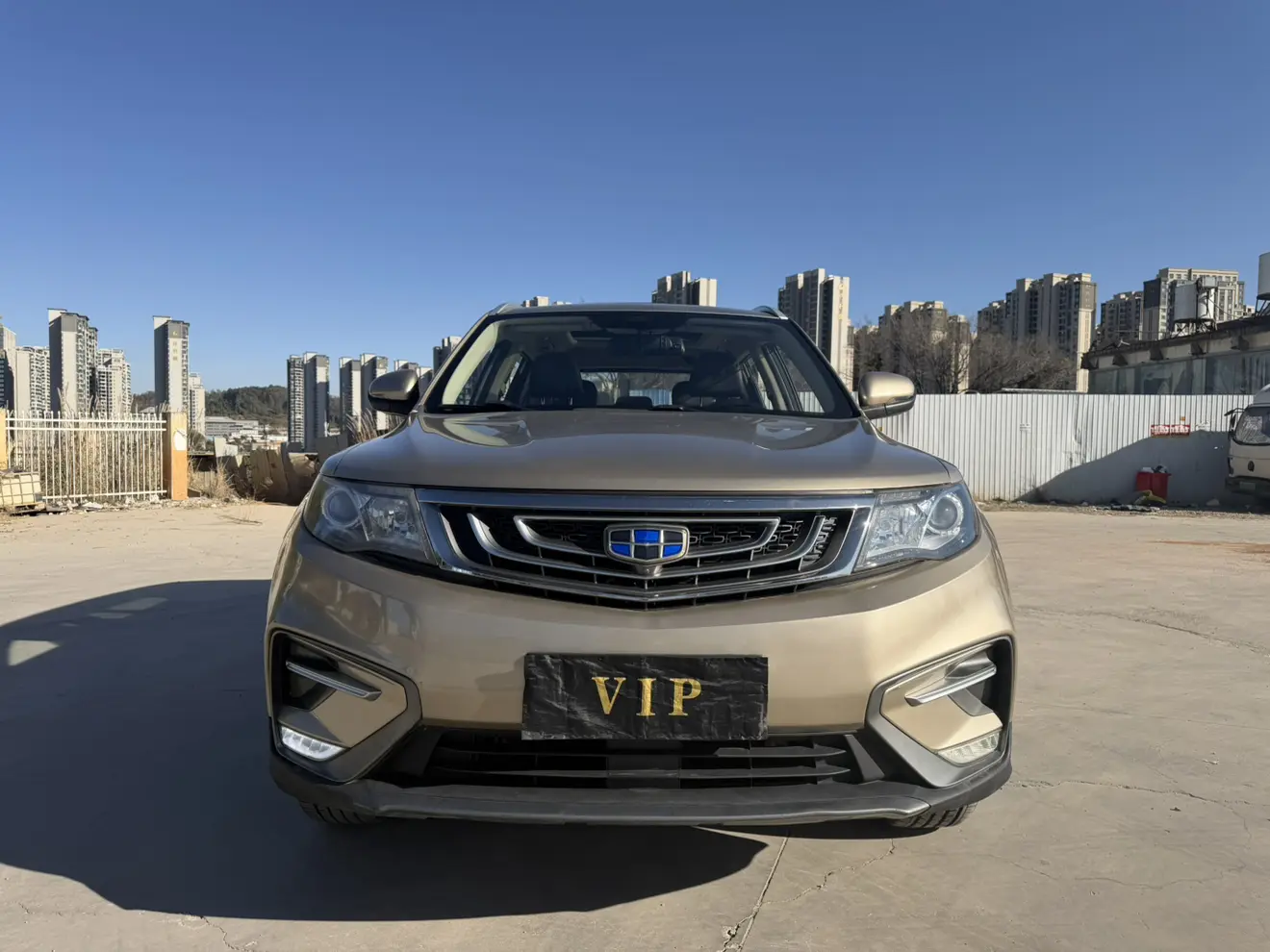 Geely Atlas (Boyue)  из Китая