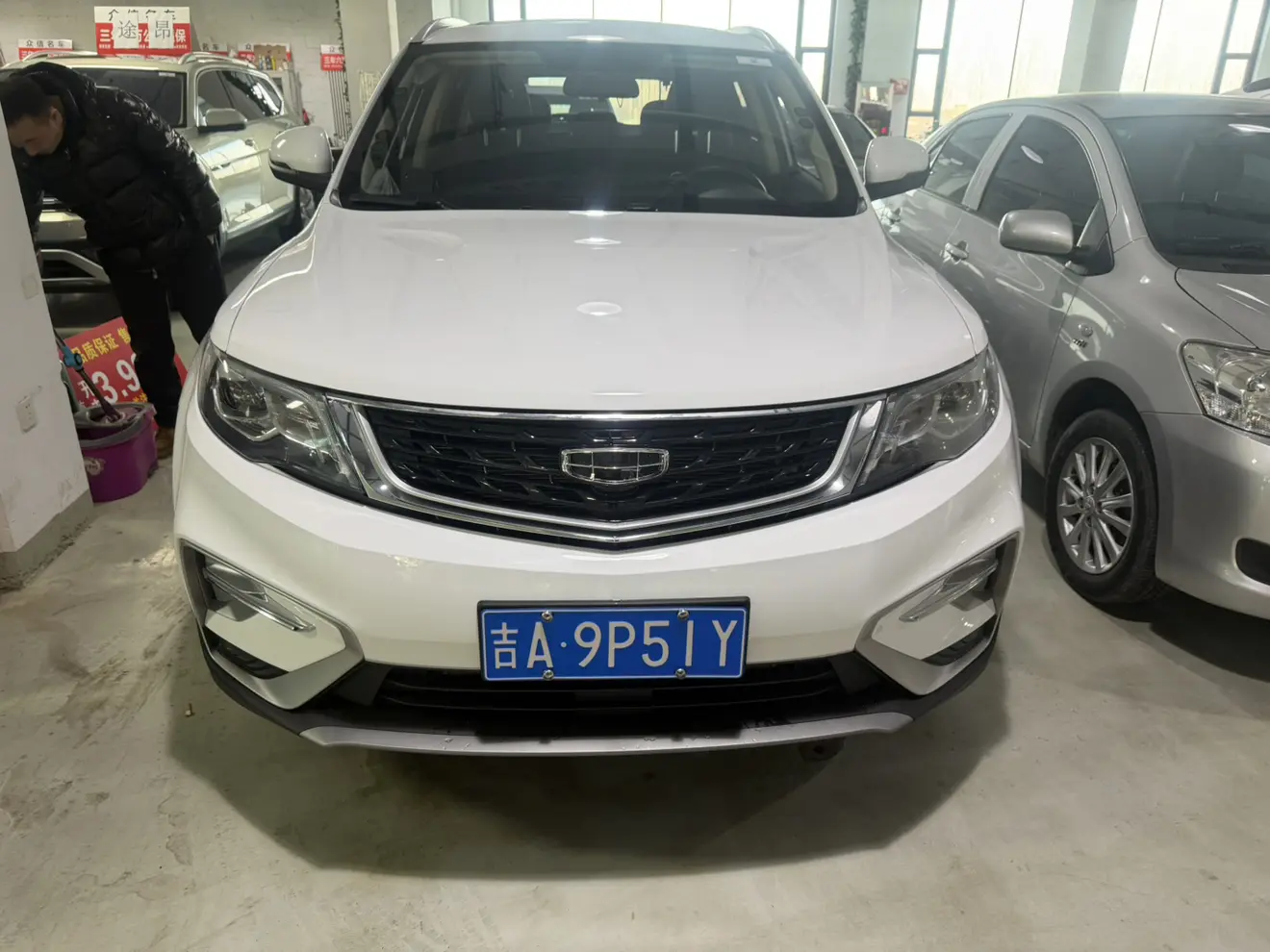 Geely Atlas (Boyue)  из Китая