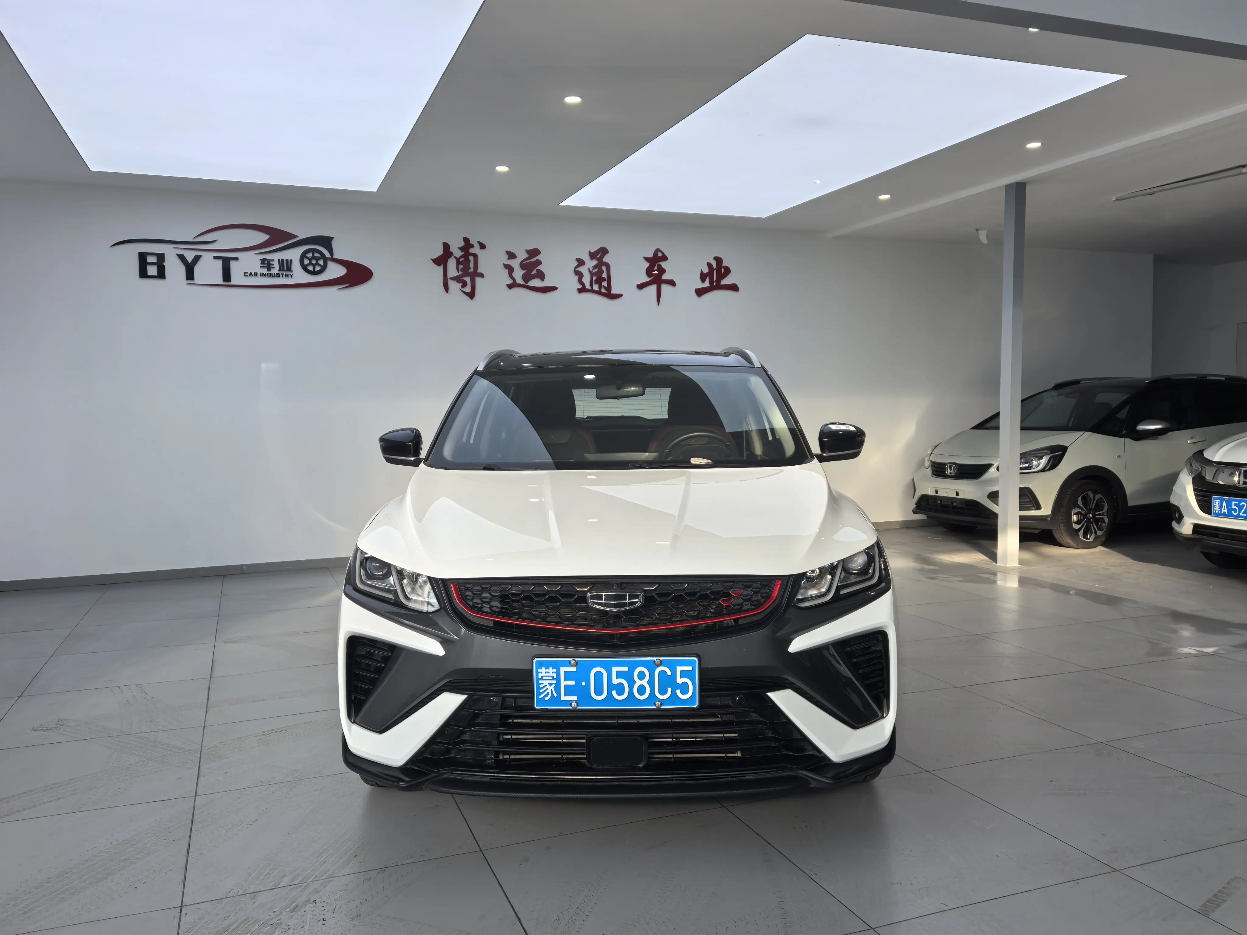 Geely Coolray SX11 (Binyue)  из Китая